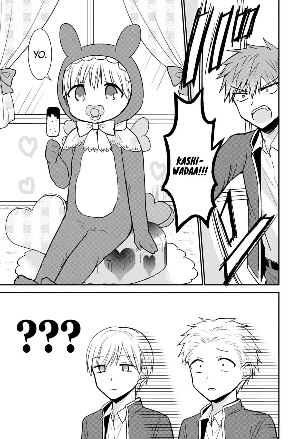 Kao ni Denai Kashiwada-san to Kao ni Deru Oota-kun Chap 94 - Next Chap 95