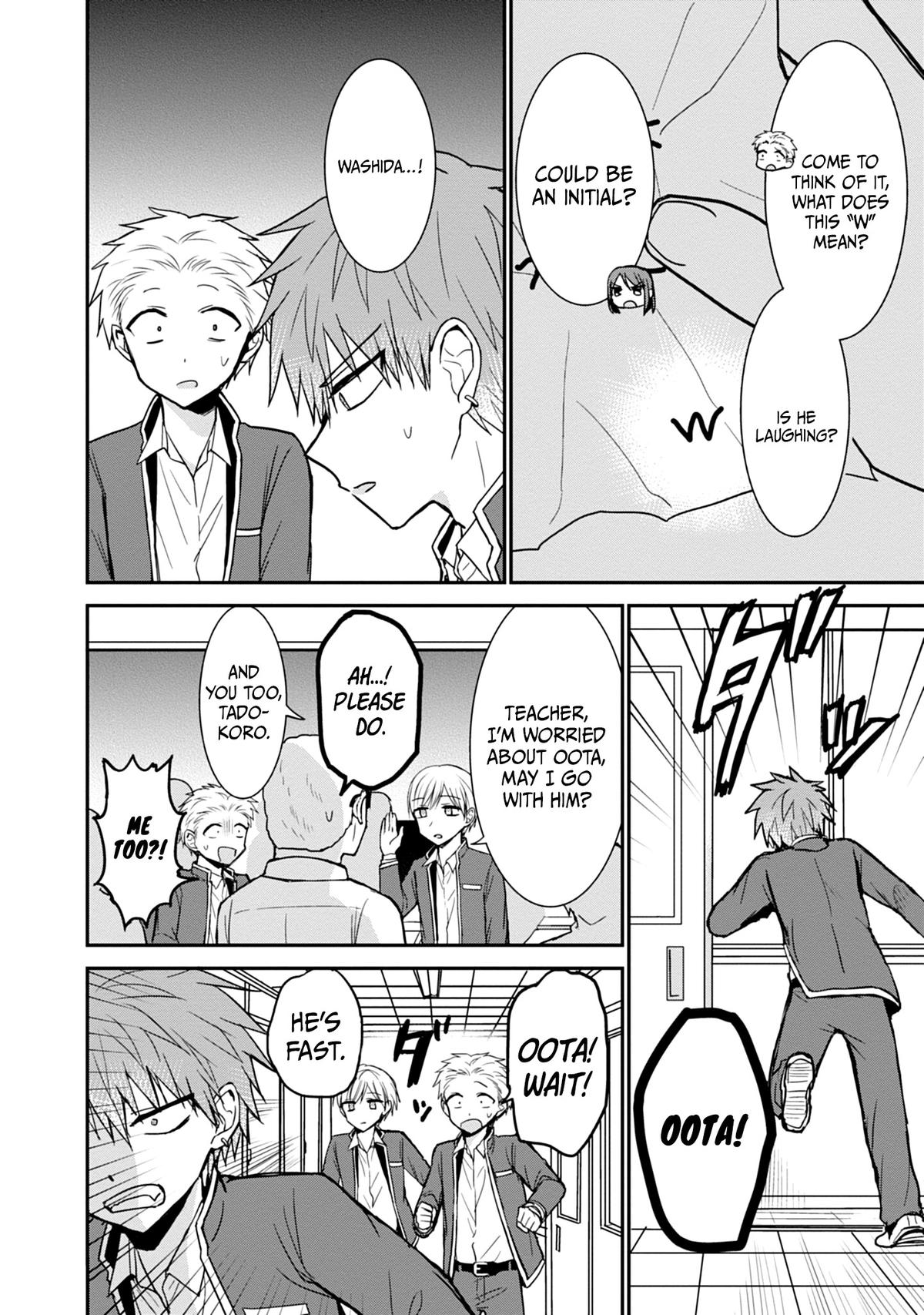 Kao ni Denai Kashiwada-san to Kao ni Deru Oota-kun Chap 94 - Next Chap 95