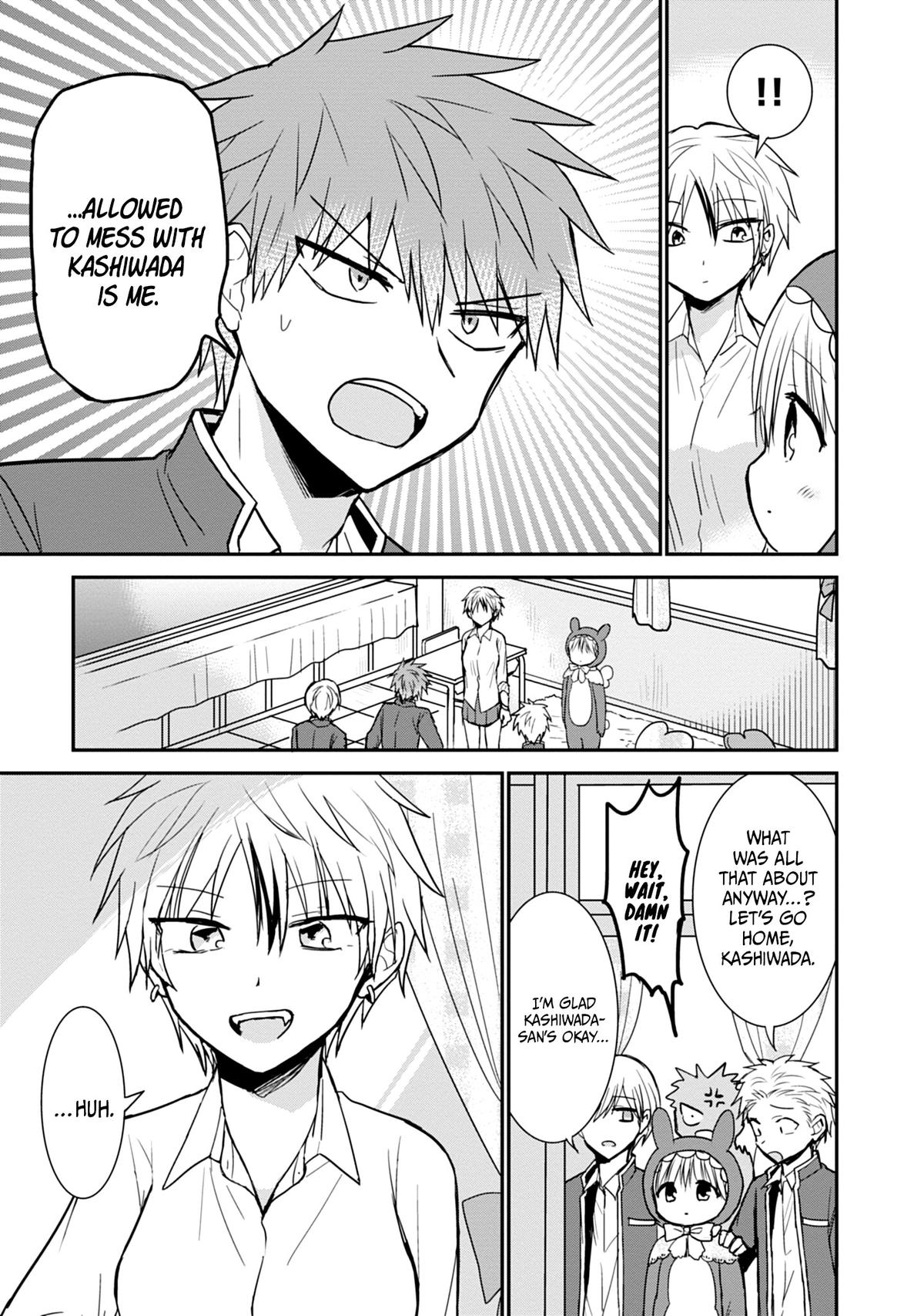 Kao ni Denai Kashiwada-san to Kao ni Deru Oota-kun Chap 95 - Next Chap 96