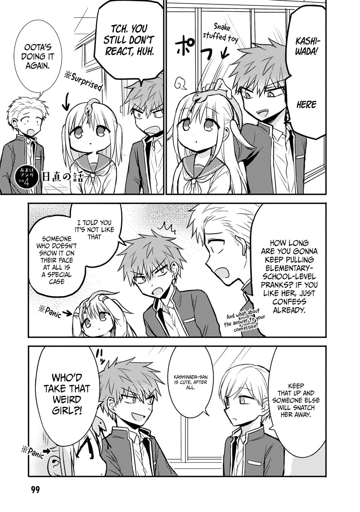 Kao ni Denai Kashiwada-san to Kao ni Deru Oota-kun Chap 95 - Next Chap 96