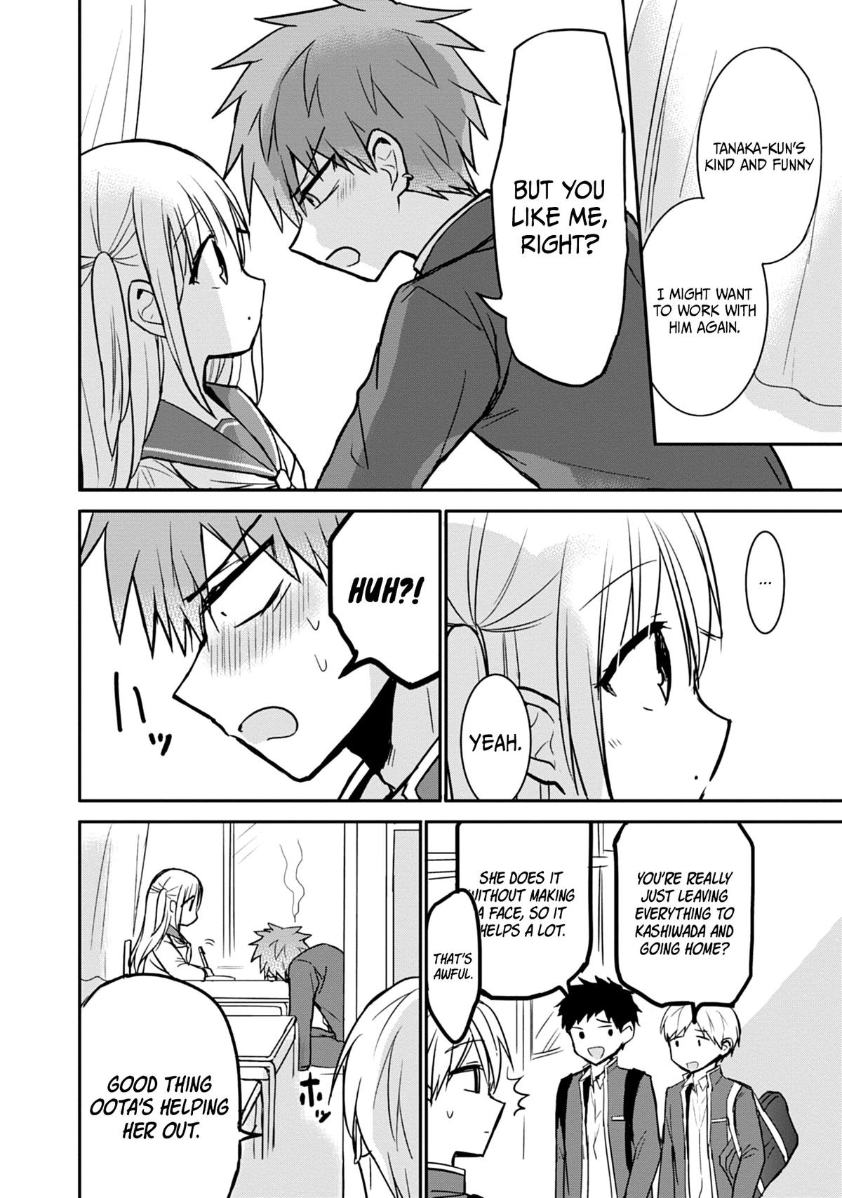 Kao ni Denai Kashiwada-san to Kao ni Deru Oota-kun Chap 95 - Next Chap 96