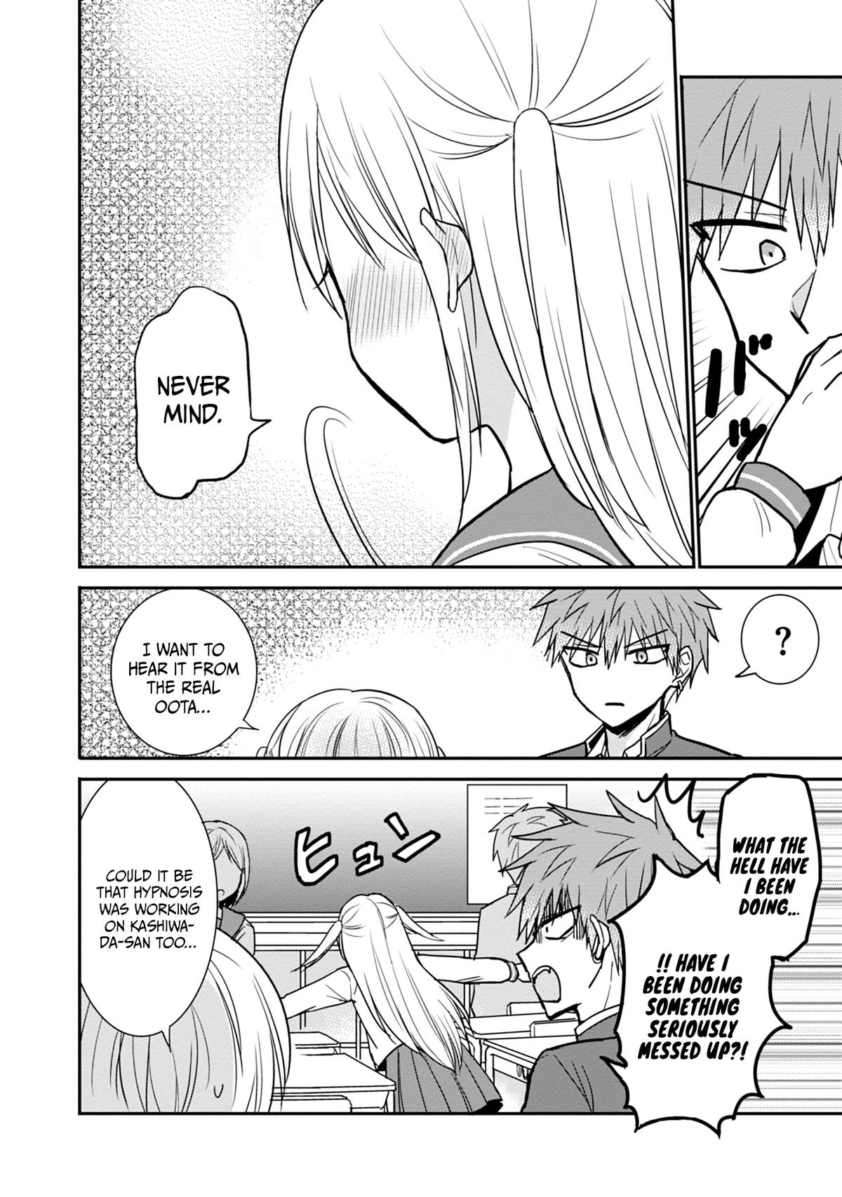 Kao ni Denai Kashiwada-san to Kao ni Deru Oota-kun Chap 96 - Next Chap 97