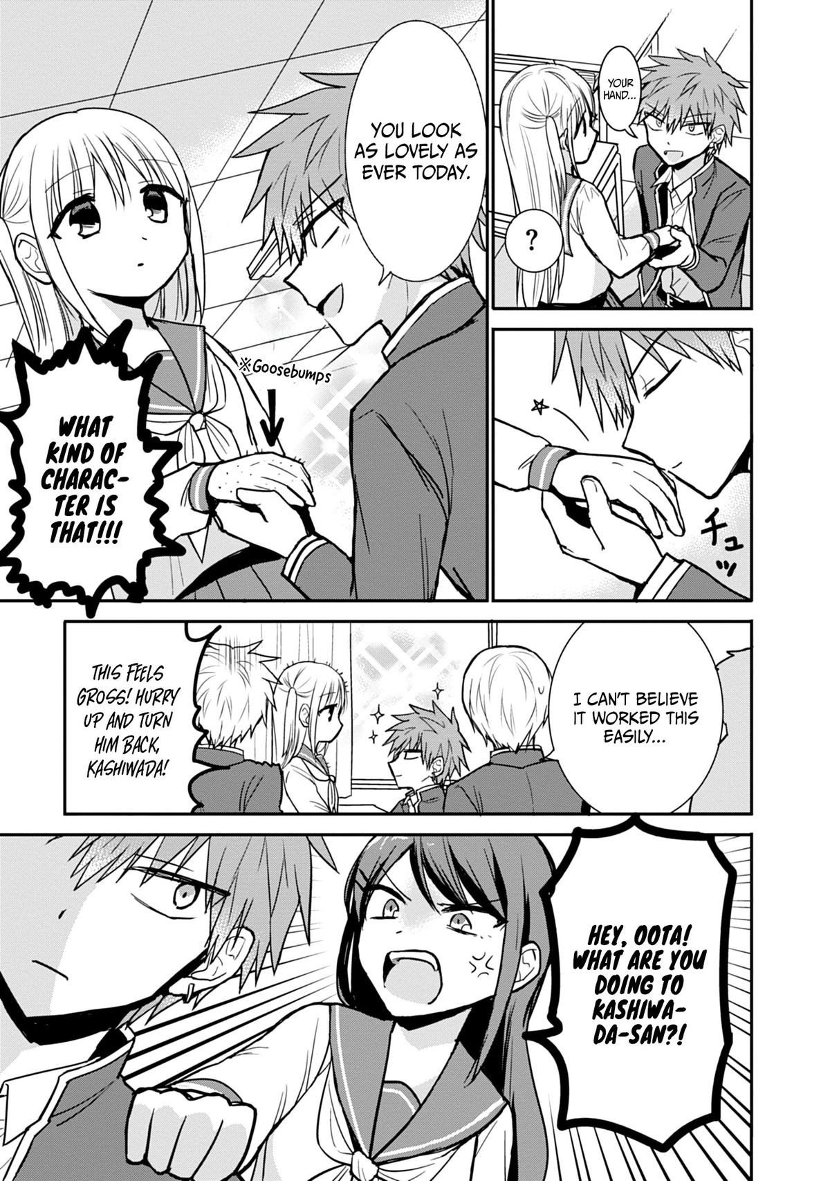 Kao ni Denai Kashiwada-san to Kao ni Deru Oota-kun Chap 96 - Next Chap 97