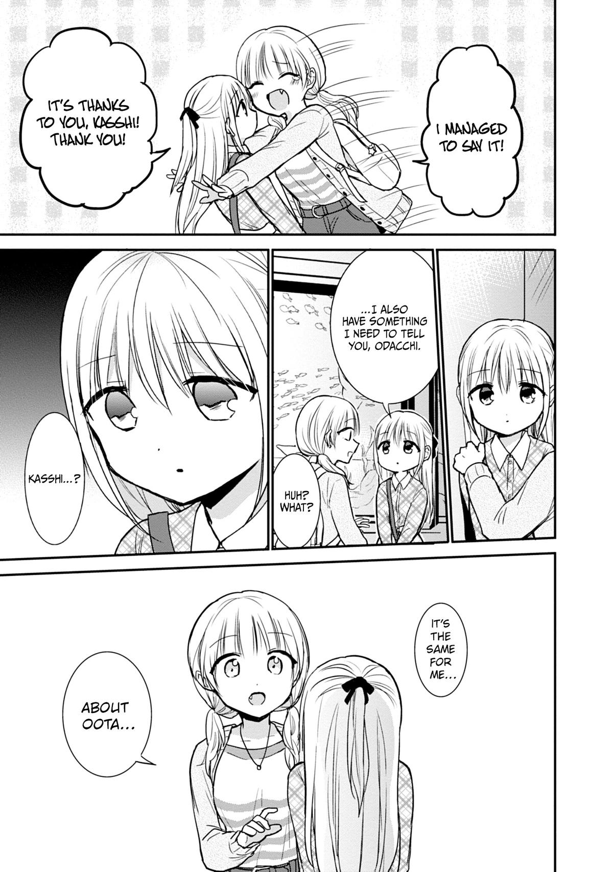 Kao ni Denai Kashiwada-san to Kao ni Deru Oota-kun Chap 98 - Next Chap 99