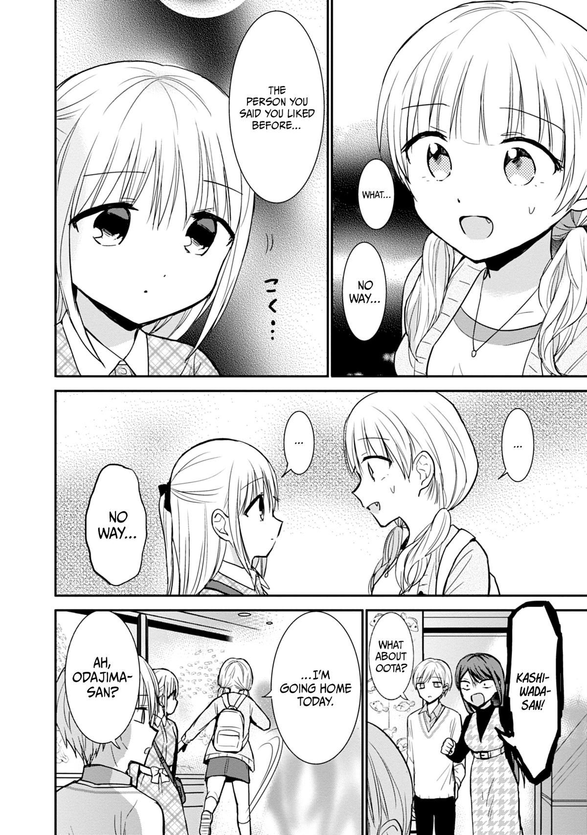 Kao ni Denai Kashiwada-san to Kao ni Deru Oota-kun Chap 98 - Next Chap 99