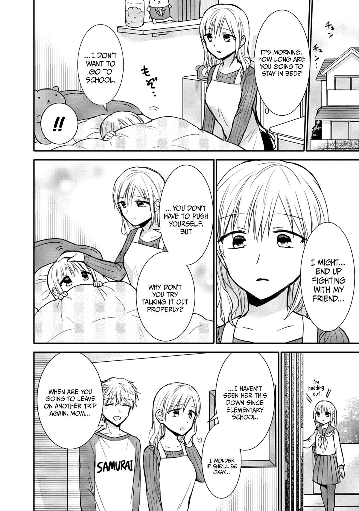 Kao ni Denai Kashiwada-san to Kao ni Deru Oota-kun Chap 98 - Next Chap 99