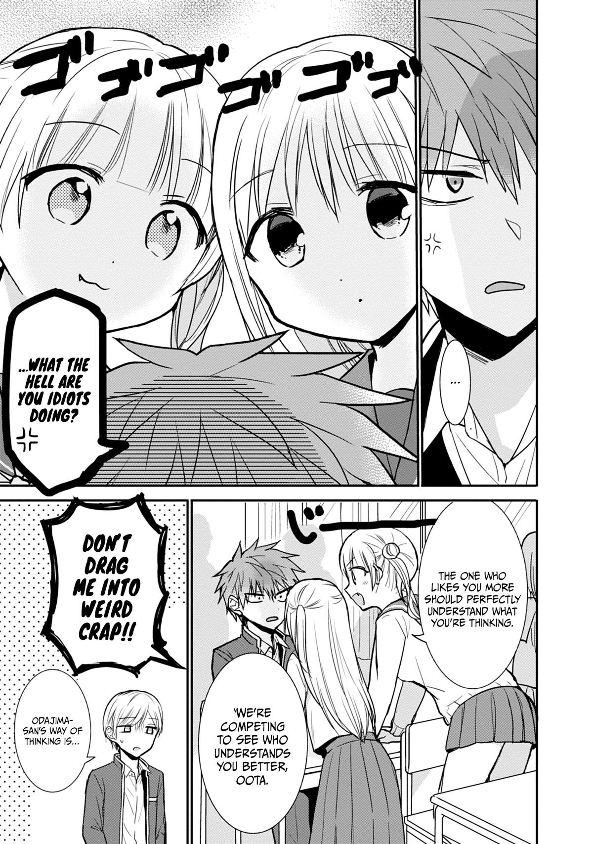 Kao ni Denai Kashiwada-san to Kao ni Deru Oota-kun Chap 98 - Next Chap 99