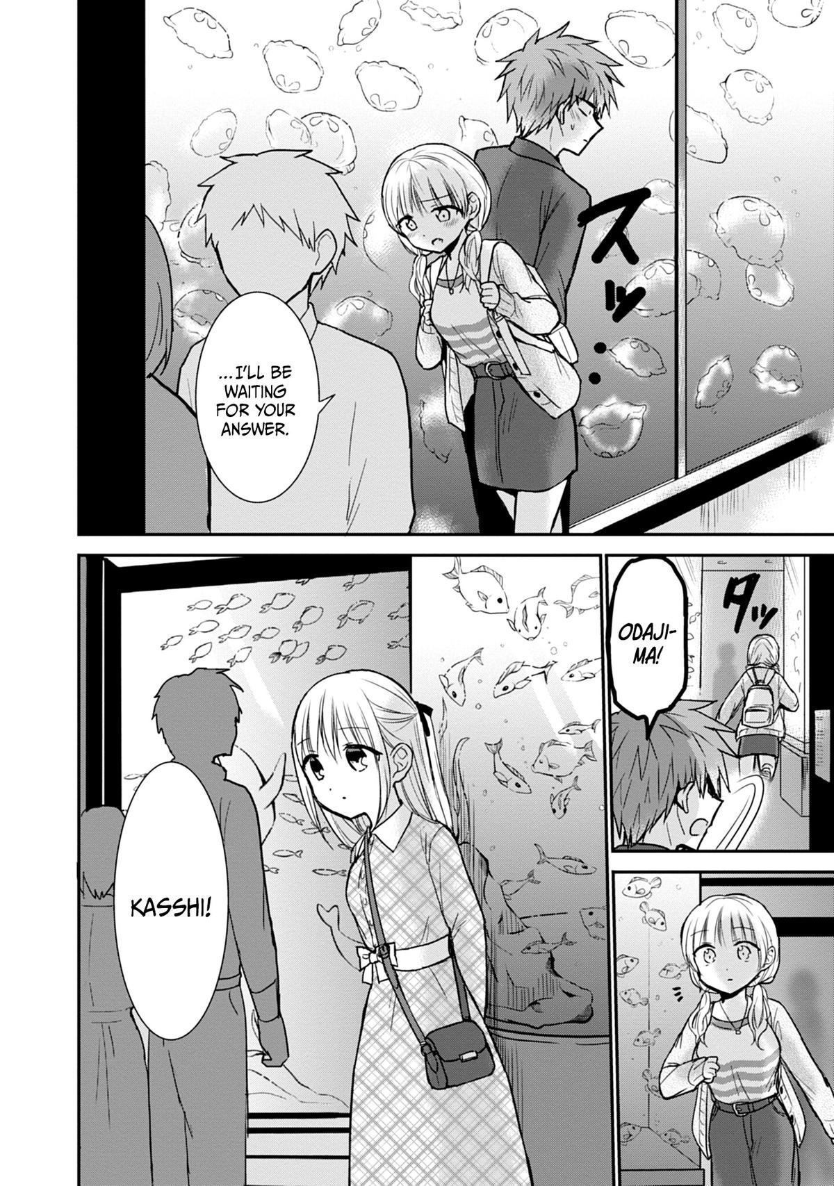 Kao ni Denai Kashiwada-san to Kao ni Deru Oota-kun Chap 98 - Next Chap 99