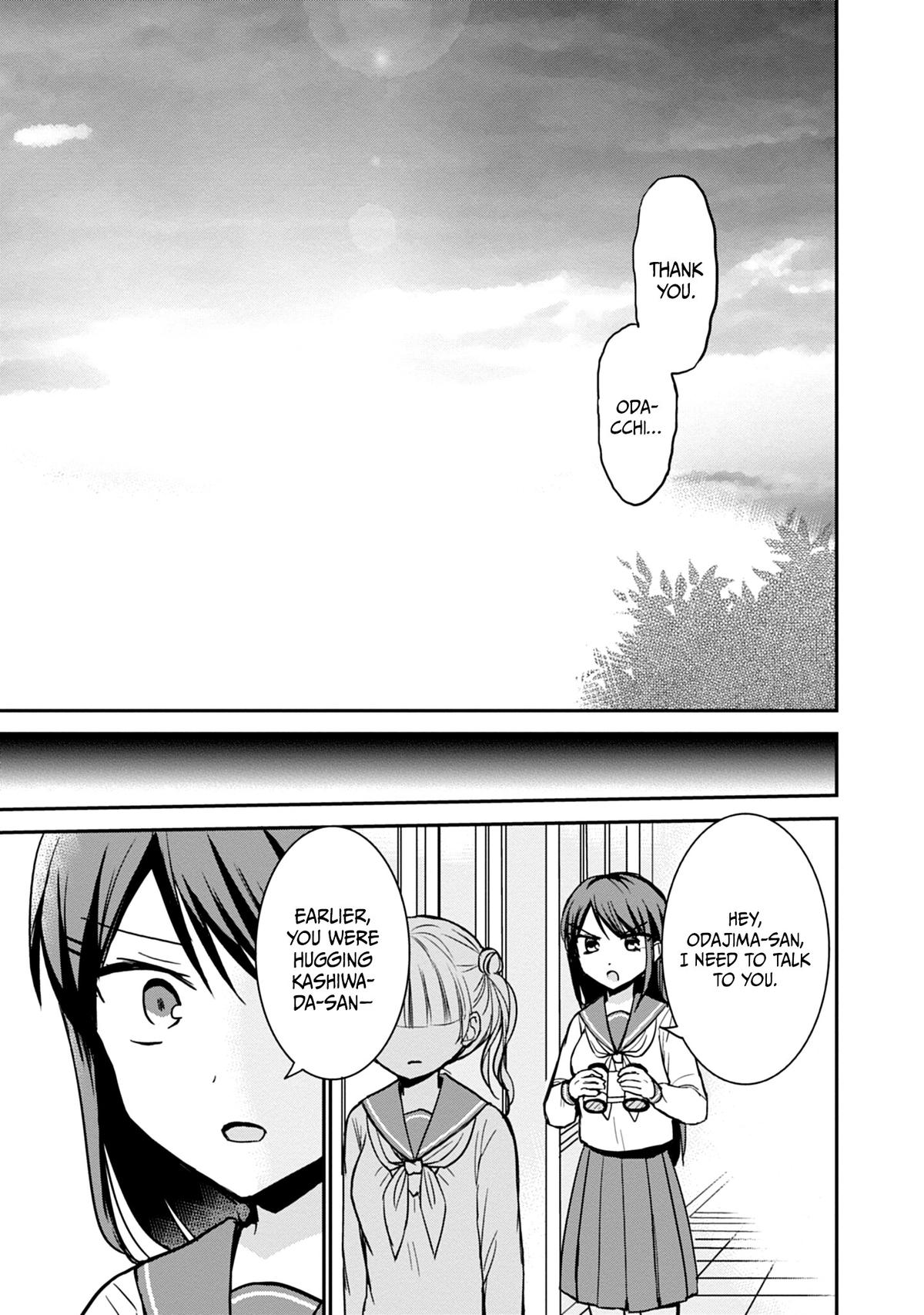 Kao ni Denai Kashiwada-san to Kao ni Deru Oota-kun Chap 99 - Next Chap 100