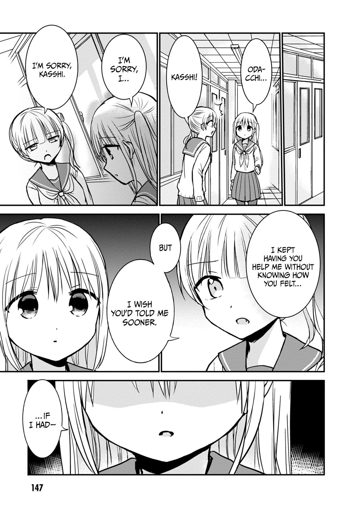 Kao ni Denai Kashiwada-san to Kao ni Deru Oota-kun Chap 99 - Next Chap 100