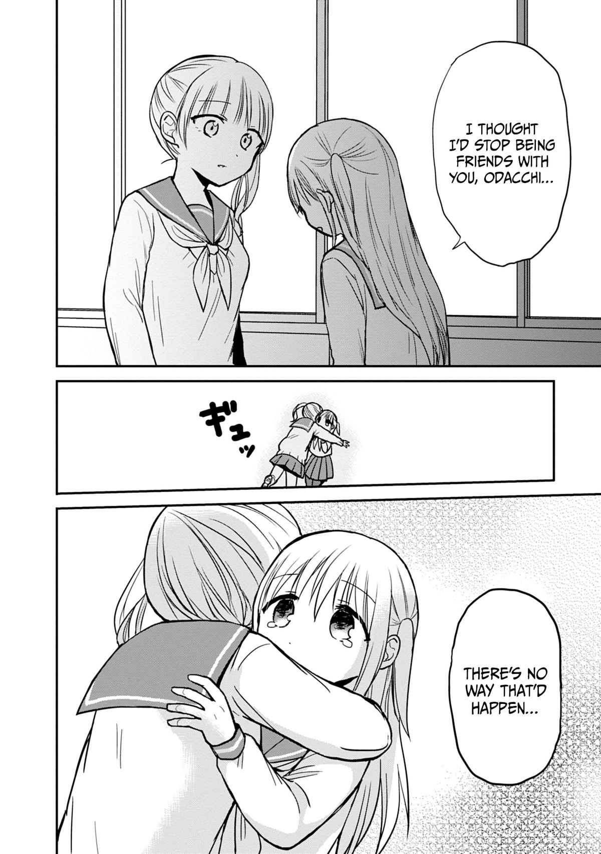 Kao ni Denai Kashiwada-san to Kao ni Deru Oota-kun Chap 99 - Next Chap 100