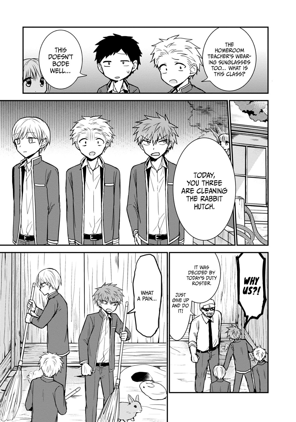 Kao ni Denai Kashiwada-san to Kao ni Deru Oota-kun Chap 99.5 - Next Chap 100.5