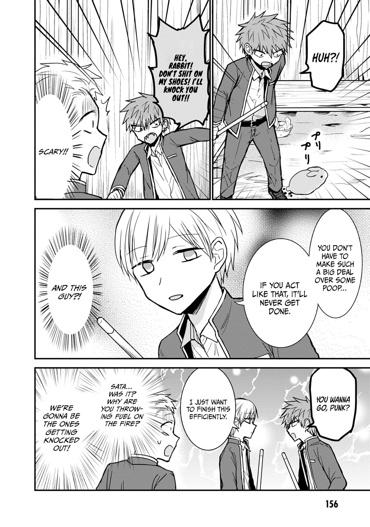 Kao ni Denai Kashiwada-san to Kao ni Deru Oota-kun Chap 99.5 - Next Chap 100.5