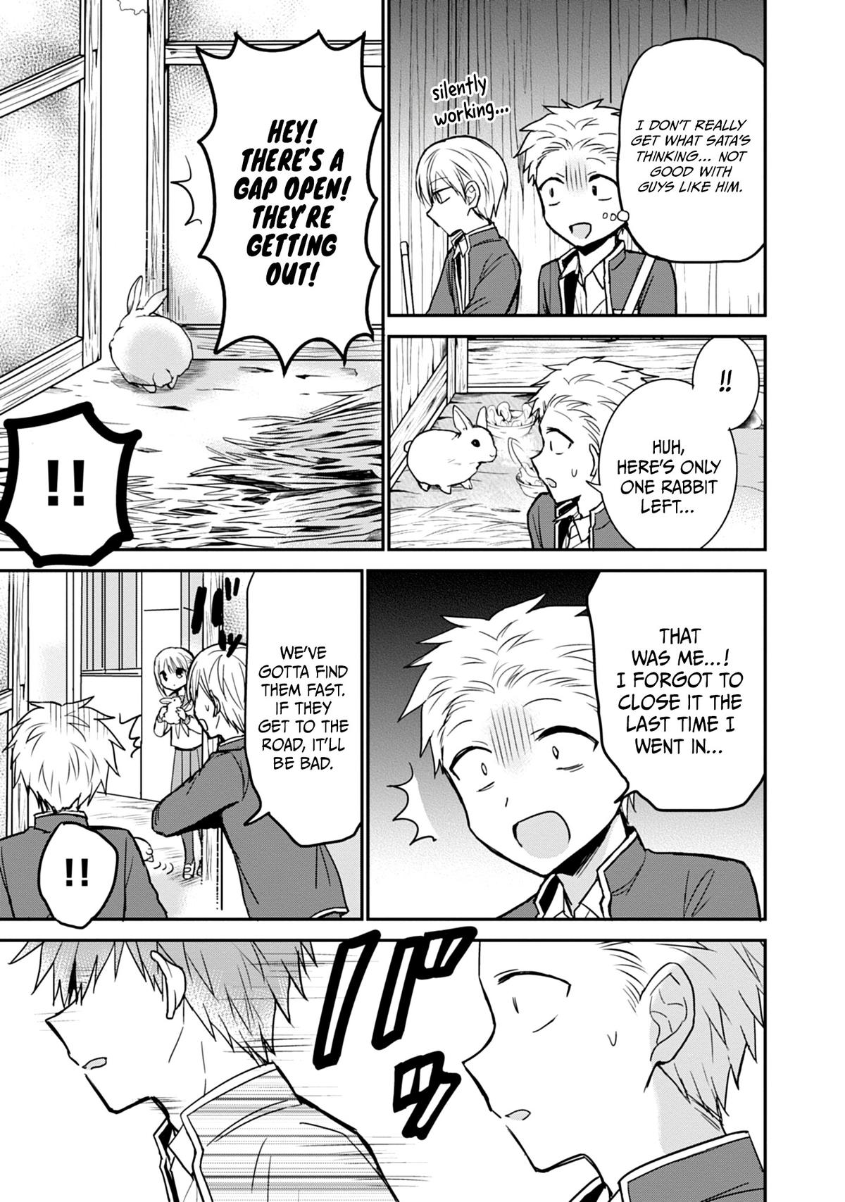 Kao ni Denai Kashiwada-san to Kao ni Deru Oota-kun Chap 99.5 - Next Chap 100.5