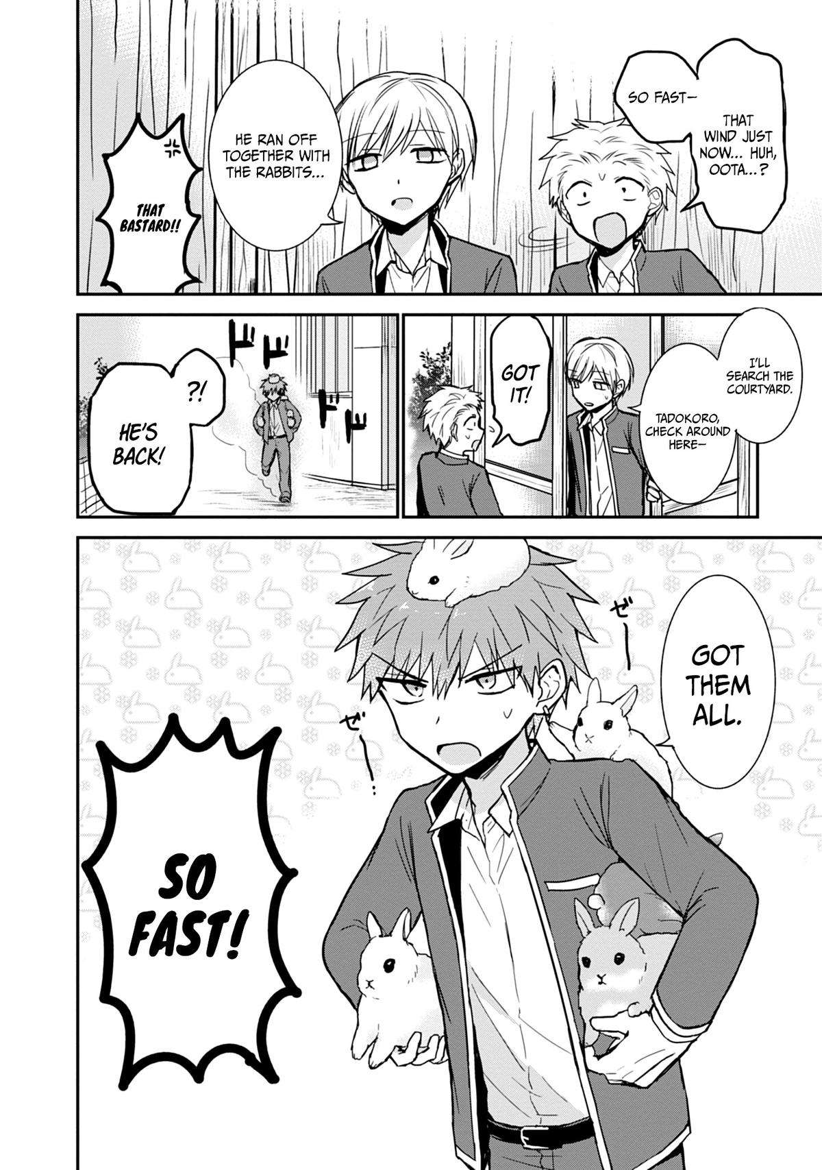 Kao ni Denai Kashiwada-san to Kao ni Deru Oota-kun Chap 99.5 - Next Chap 100.5