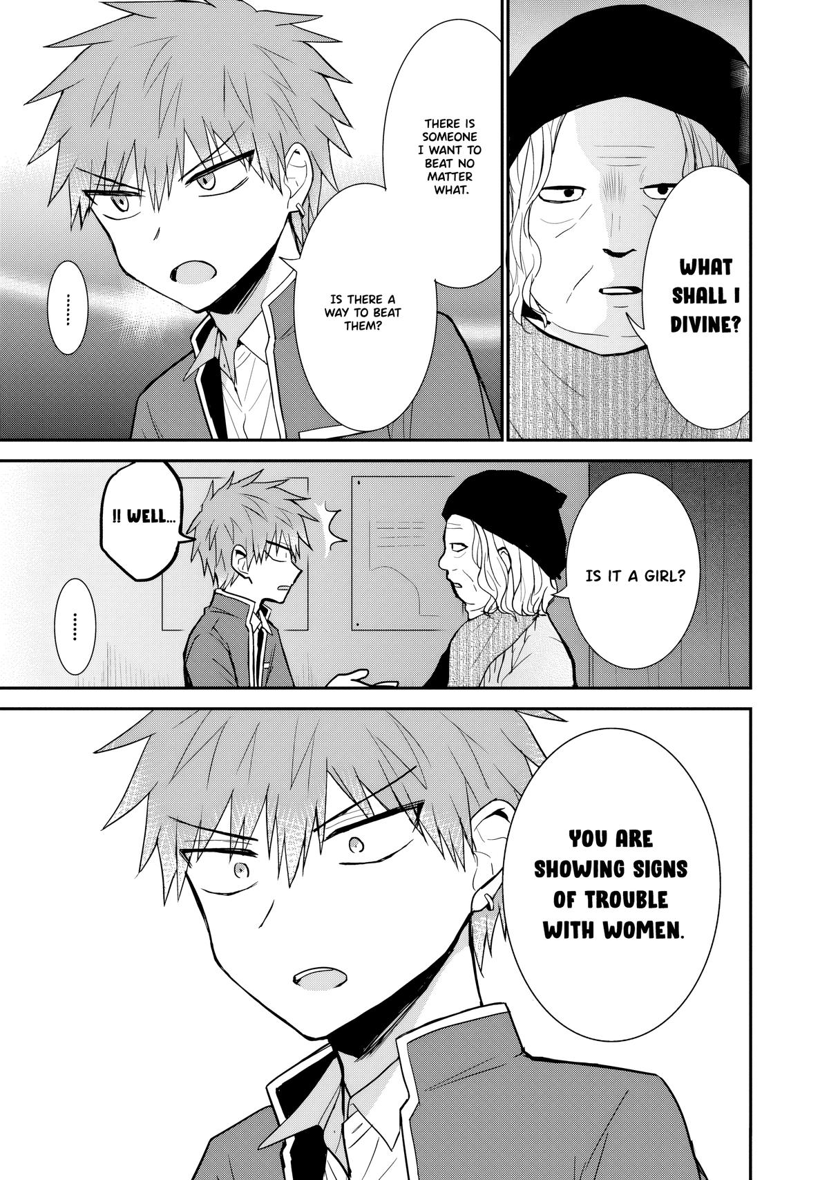 Kao ni Denai Kashiwada-san to Kao ni Deru Oota-kun Chap 90 - Next Chap 91