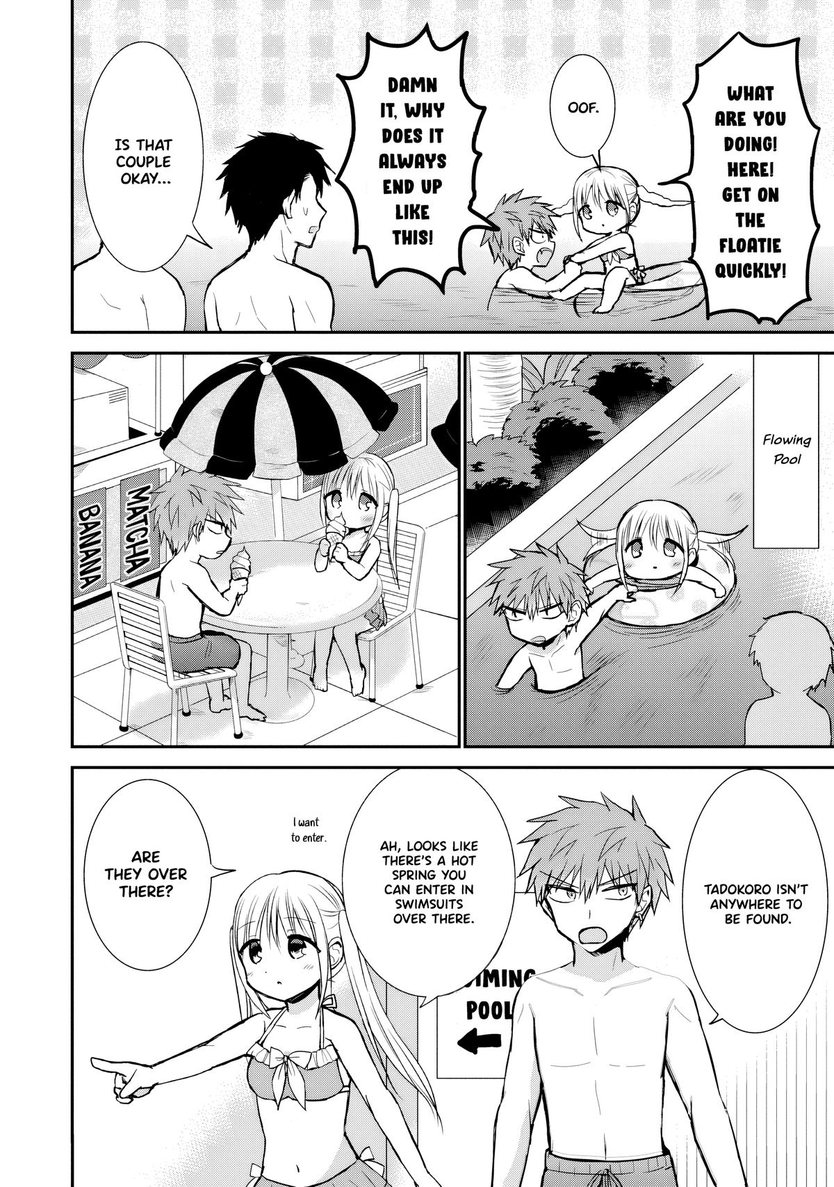 Kao ni Denai Kashiwada-san to Kao ni Deru Oota-kun Chap 91 - Next Chap 92