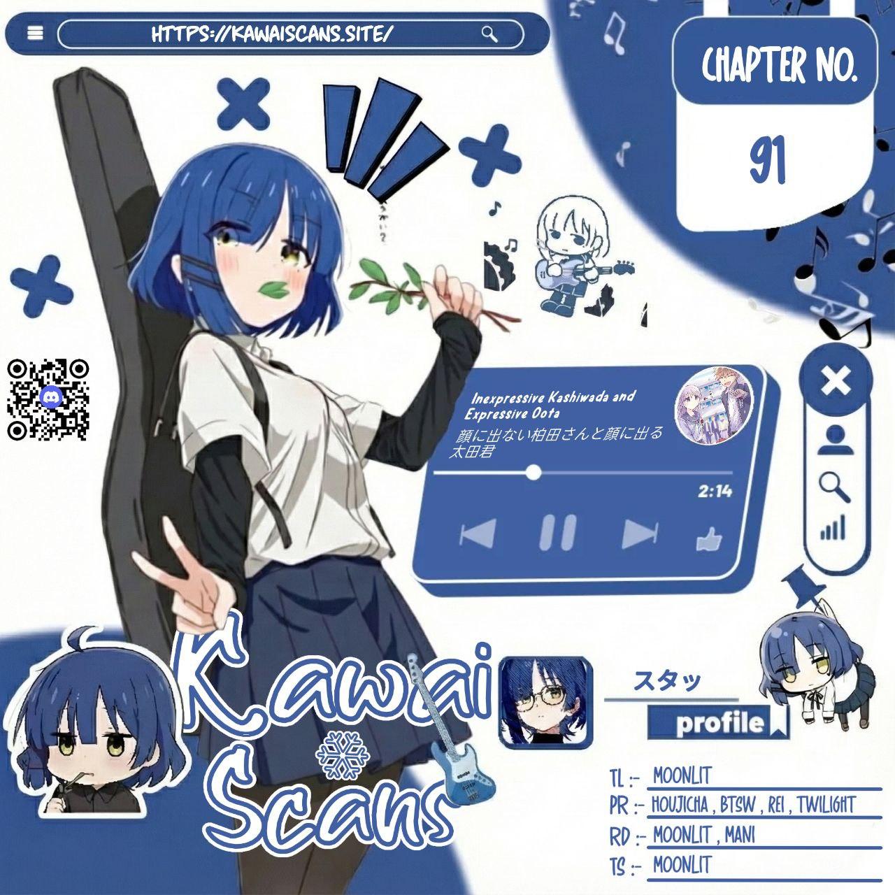Kao ni Denai Kashiwada-san to Kao ni Deru Oota-kun Chap 91 - Next Chap 92