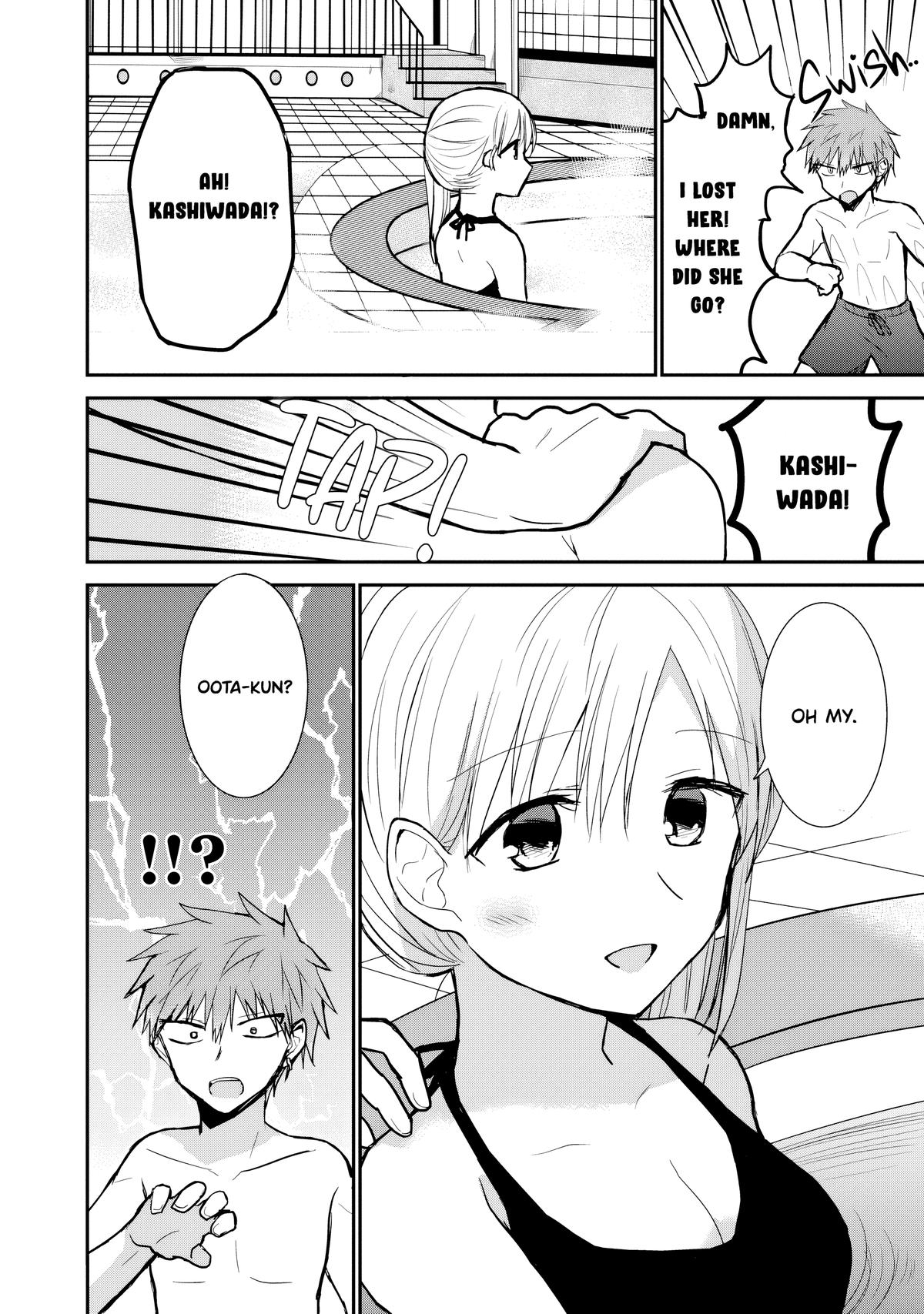 Kao ni Denai Kashiwada-san to Kao ni Deru Oota-kun Chap 91 - Next Chap 92