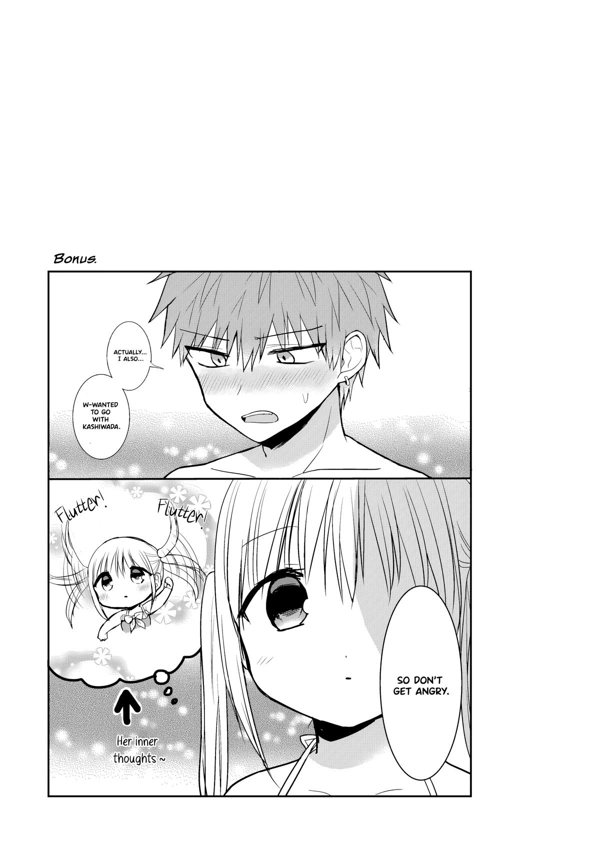 Kao ni Denai Kashiwada-san to Kao ni Deru Oota-kun Chap 92 - Next Chap 93