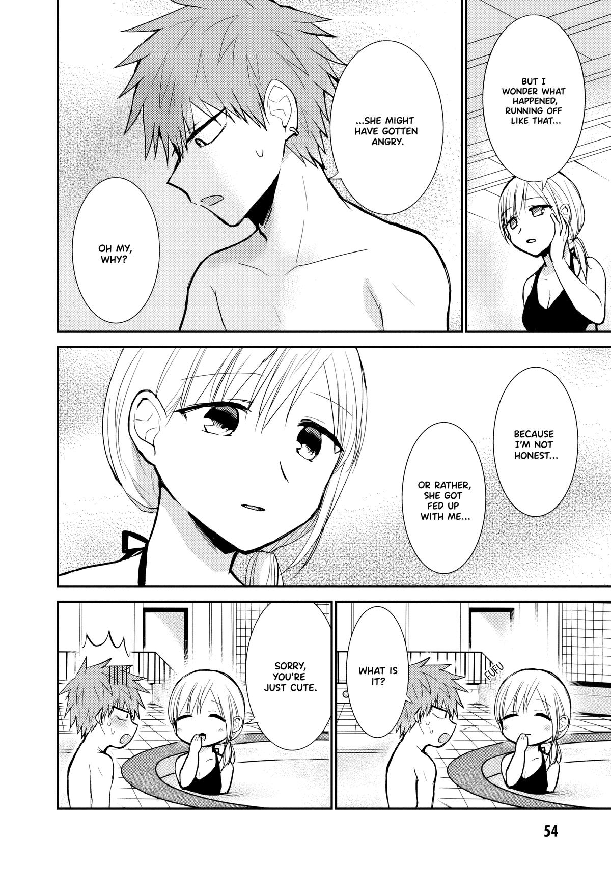 Kao ni Denai Kashiwada-san to Kao ni Deru Oota-kun Chap 92 - Next Chap 93