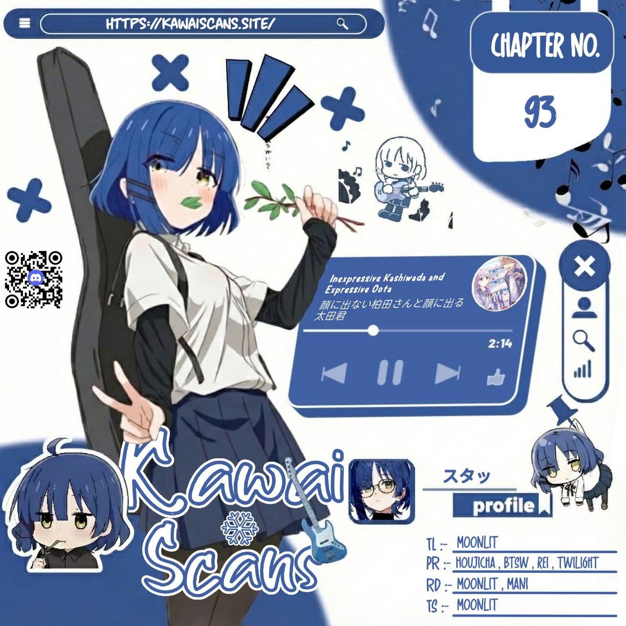 Kao ni Denai Kashiwada-san to Kao ni Deru Oota-kun Chap 93 - Next Chap 94