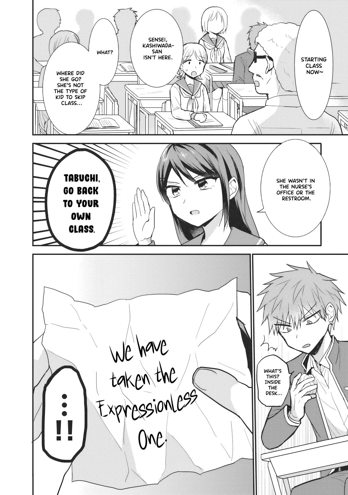 Kao ni Denai Kashiwada-san to Kao ni Deru Oota-kun Chap 93 - Next Chap 94