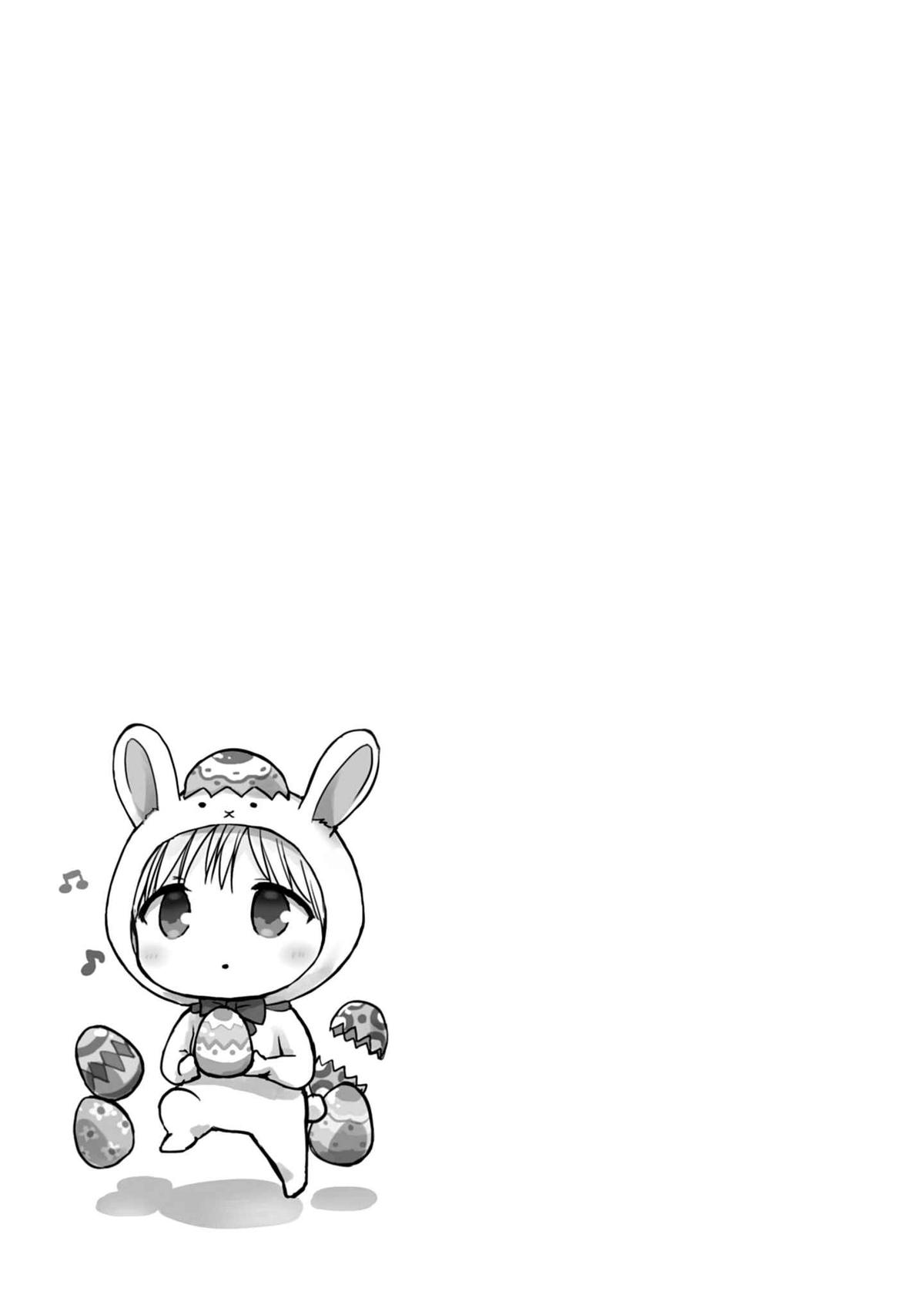 Kao ni Denai Kashiwada-san to Kao ni Deru Oota-kun Chap 107 - Next Chap 108