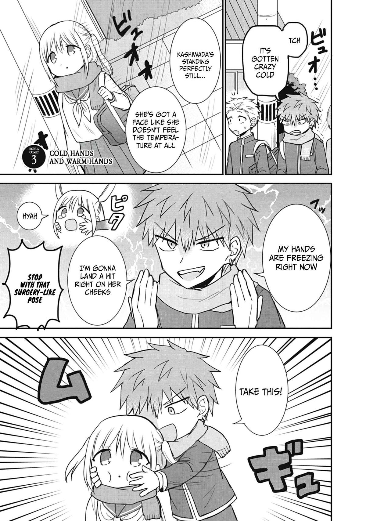 Kao ni Denai Kashiwada-san to Kao ni Deru Oota-kun Chap 107 - Next Chap 108