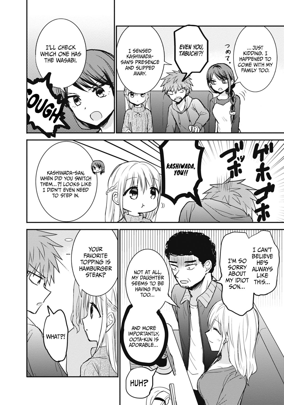 Kao ni Denai Kashiwada-san to Kao ni Deru Oota-kun Chap 104 - Next Chap 105