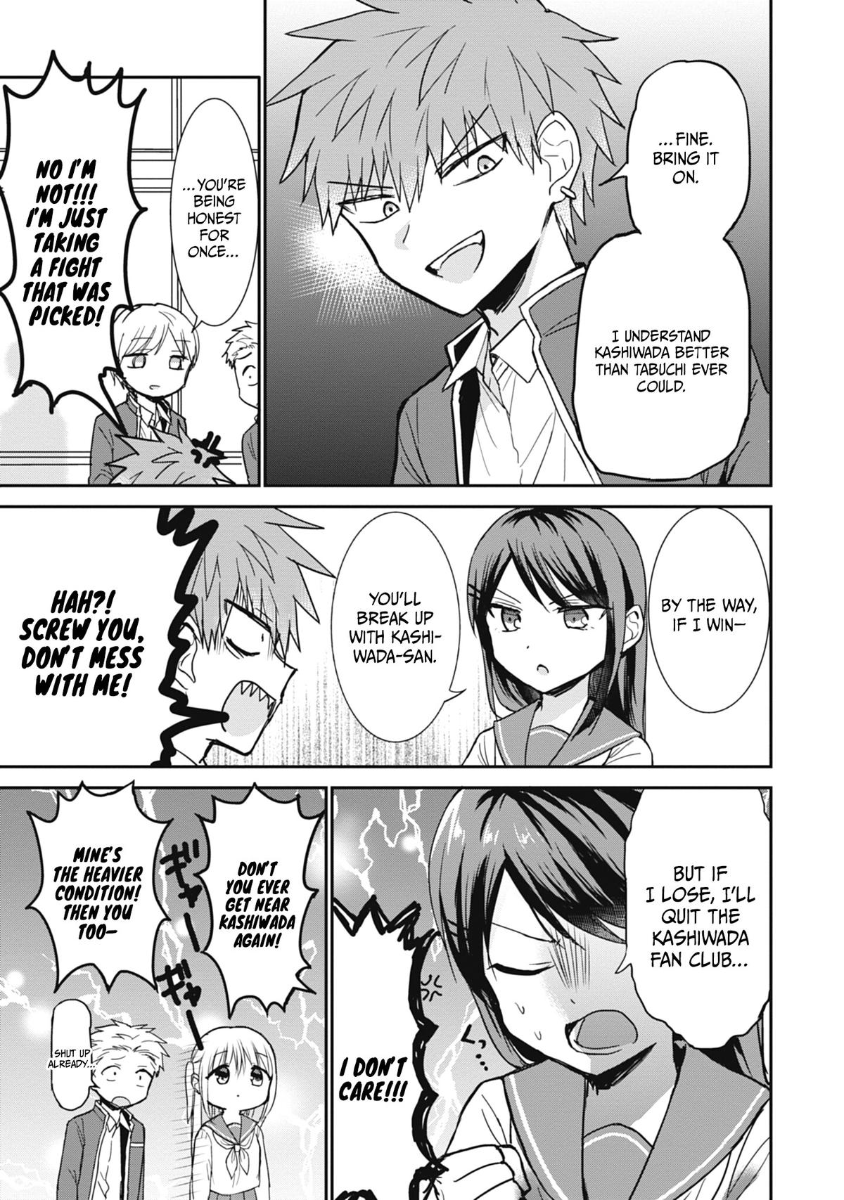 Kao ni Denai Kashiwada-san to Kao ni Deru Oota-kun Chap 105 - Next Chap 106