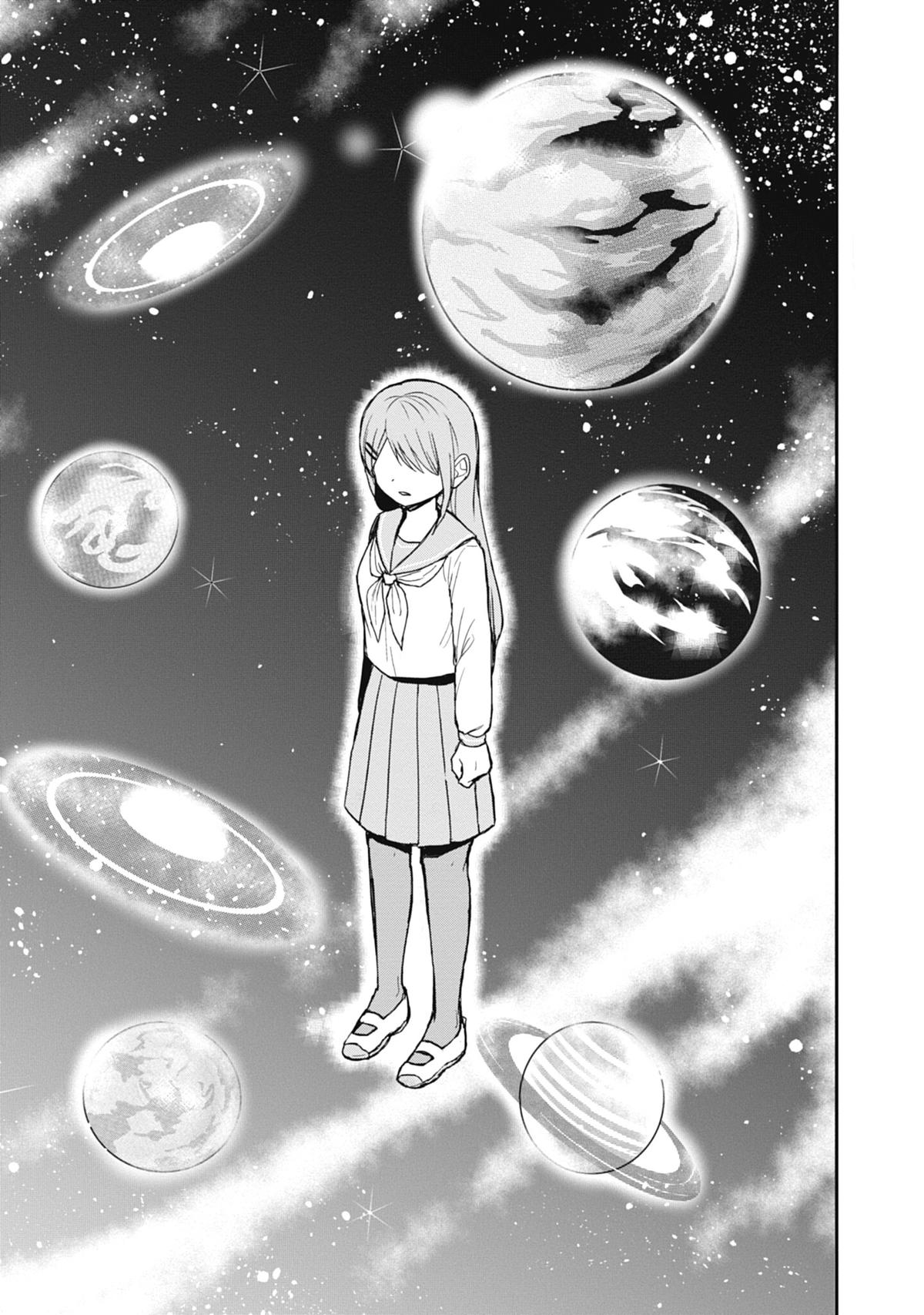 Kao ni Denai Kashiwada-san to Kao ni Deru Oota-kun Chap 105 - Next Chap 106