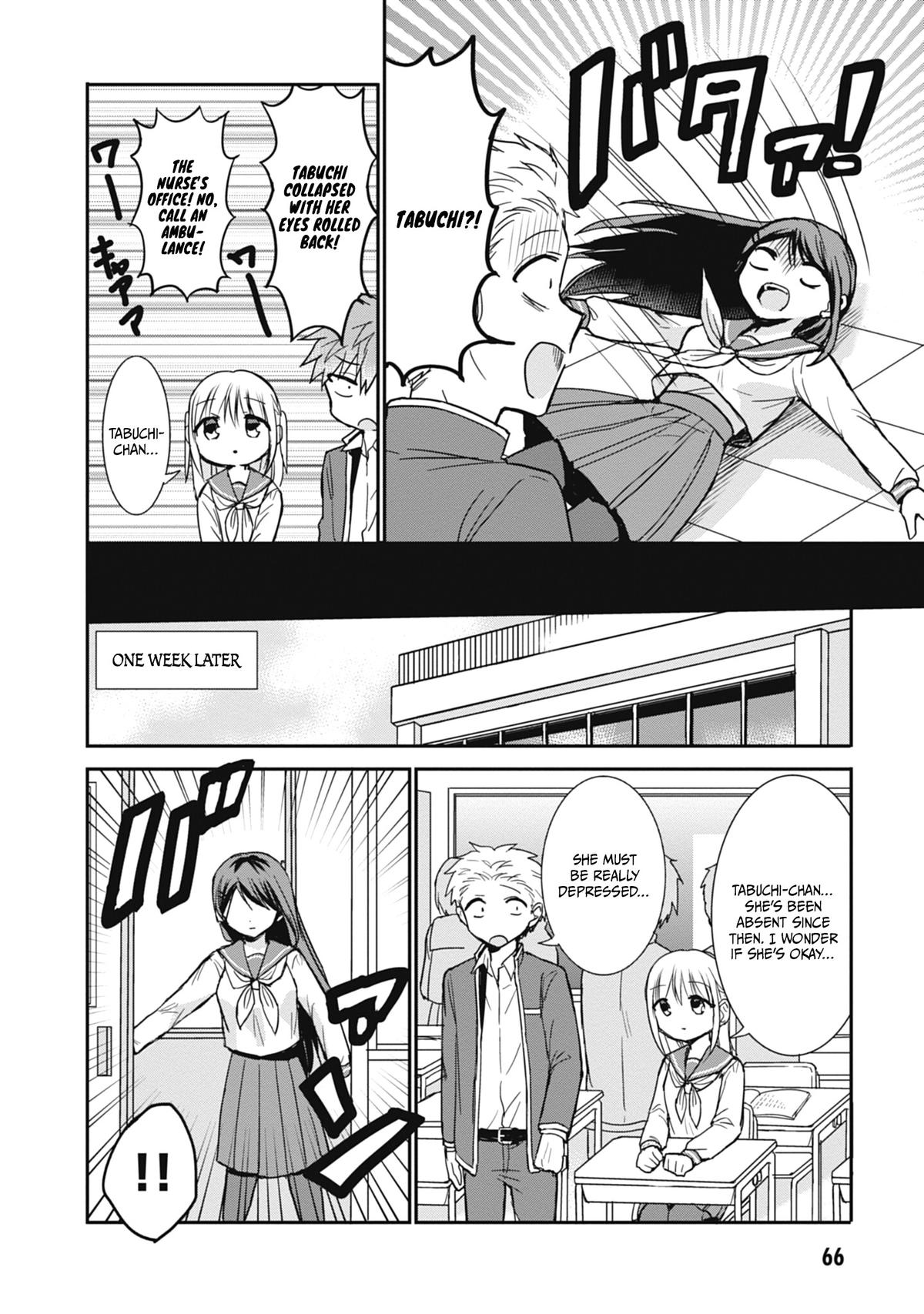 Kao ni Denai Kashiwada-san to Kao ni Deru Oota-kun Chap 105 - Next Chap 106