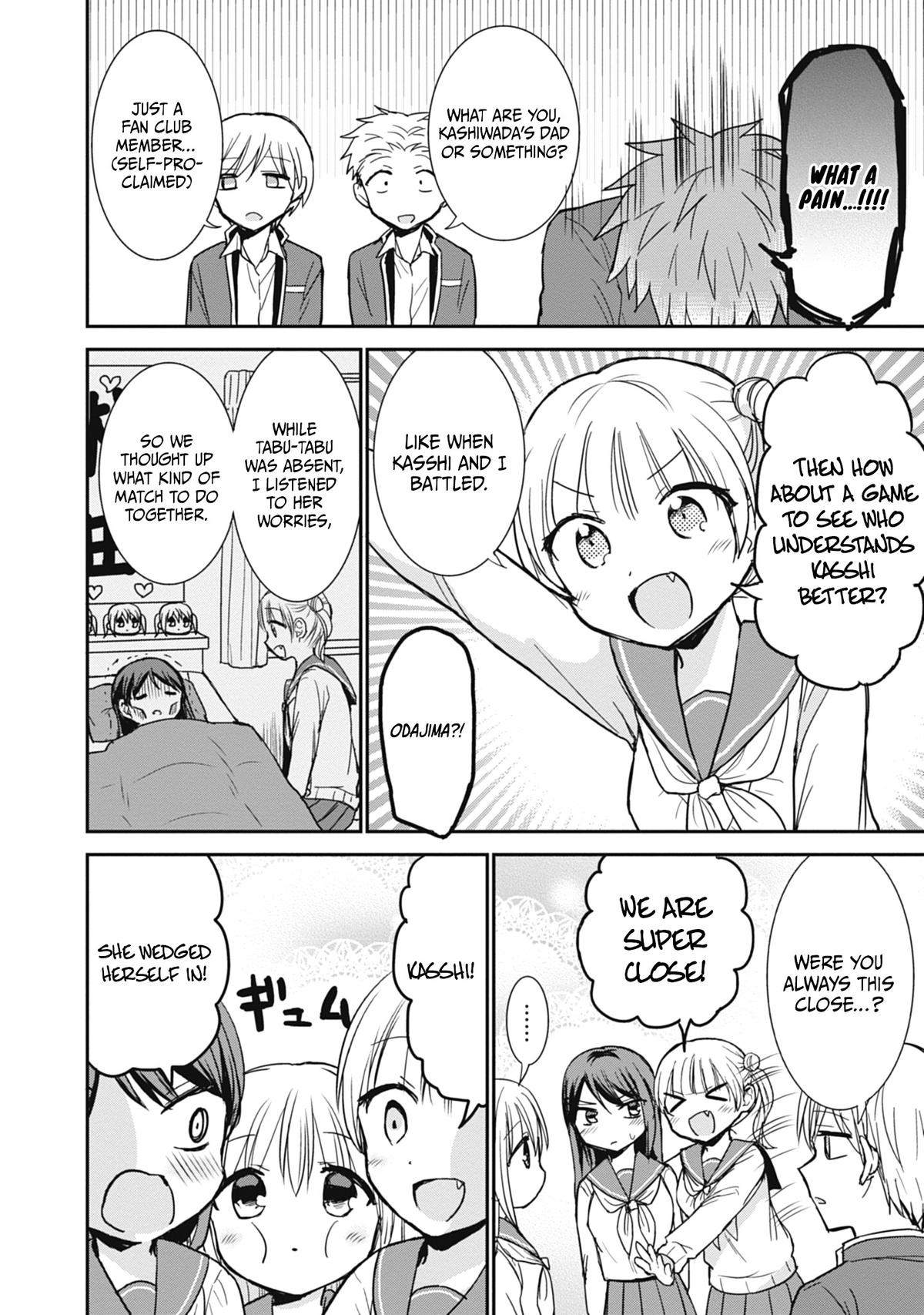 Kao ni Denai Kashiwada-san to Kao ni Deru Oota-kun Chap 105 - Next Chap 106