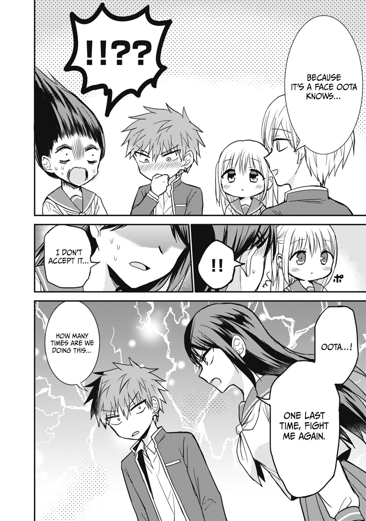 Kao ni Denai Kashiwada-san to Kao ni Deru Oota-kun Chap 105 - Next Chap 106