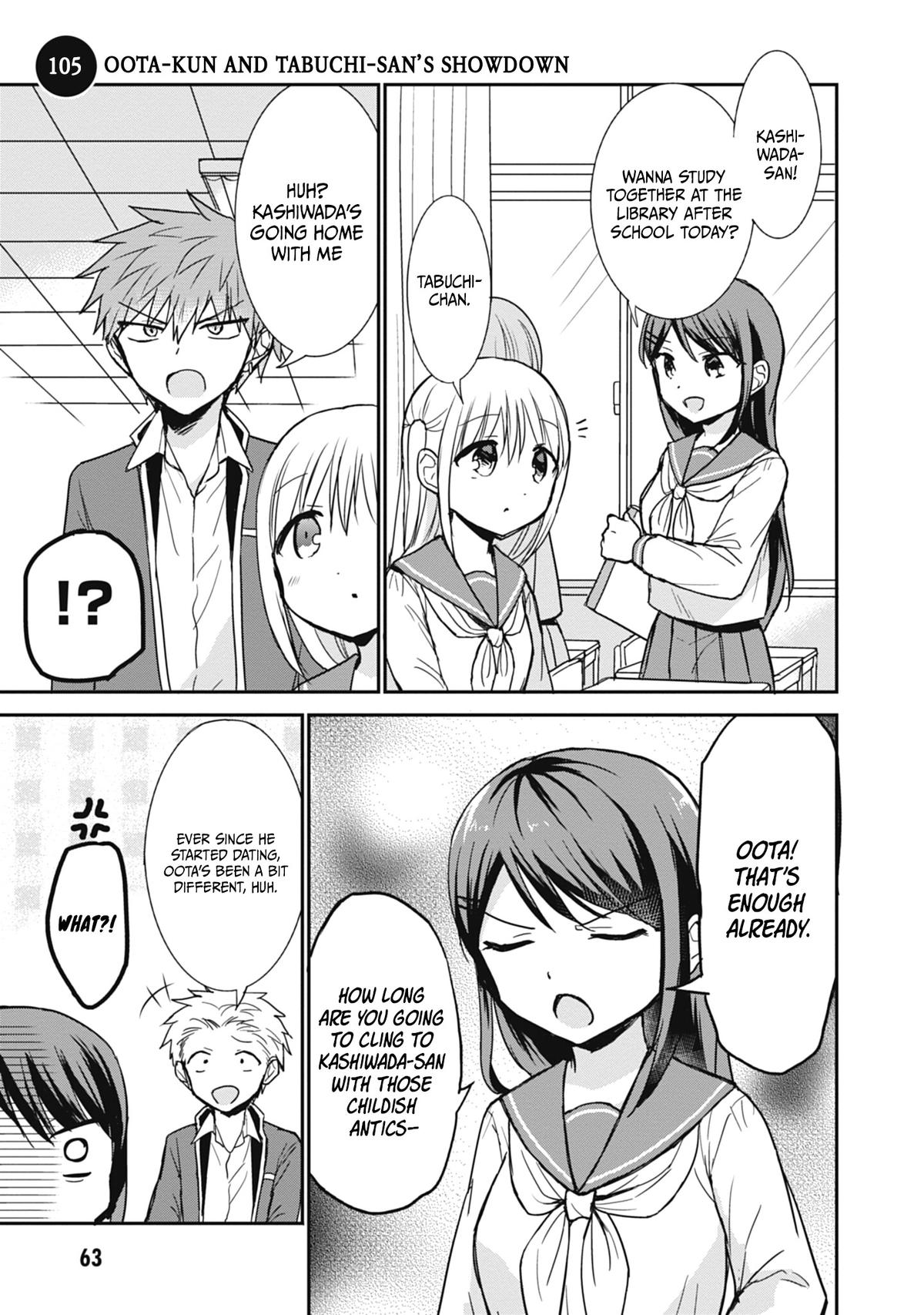 Kao ni Denai Kashiwada-san to Kao ni Deru Oota-kun Chap 105 - Next Chap 106
