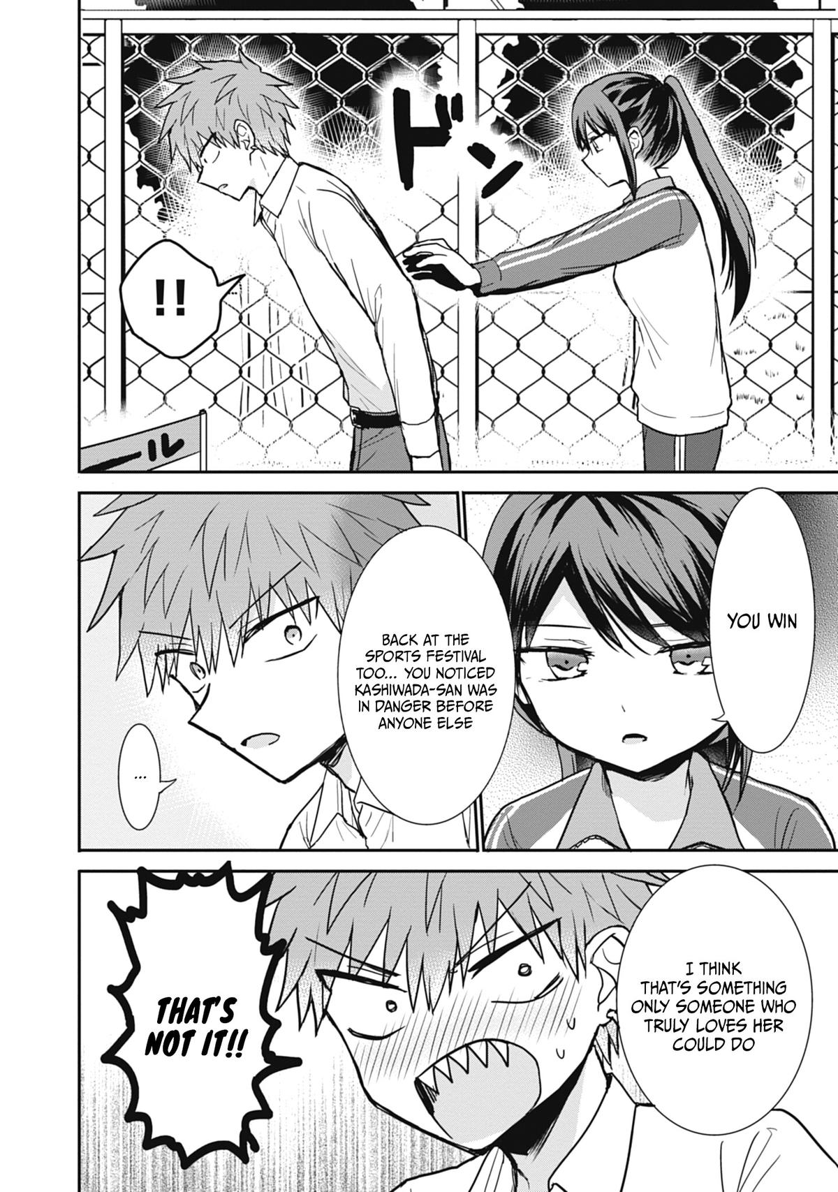 Kao ni Denai Kashiwada-san to Kao ni Deru Oota-kun Chap 106 - Next Chap 107