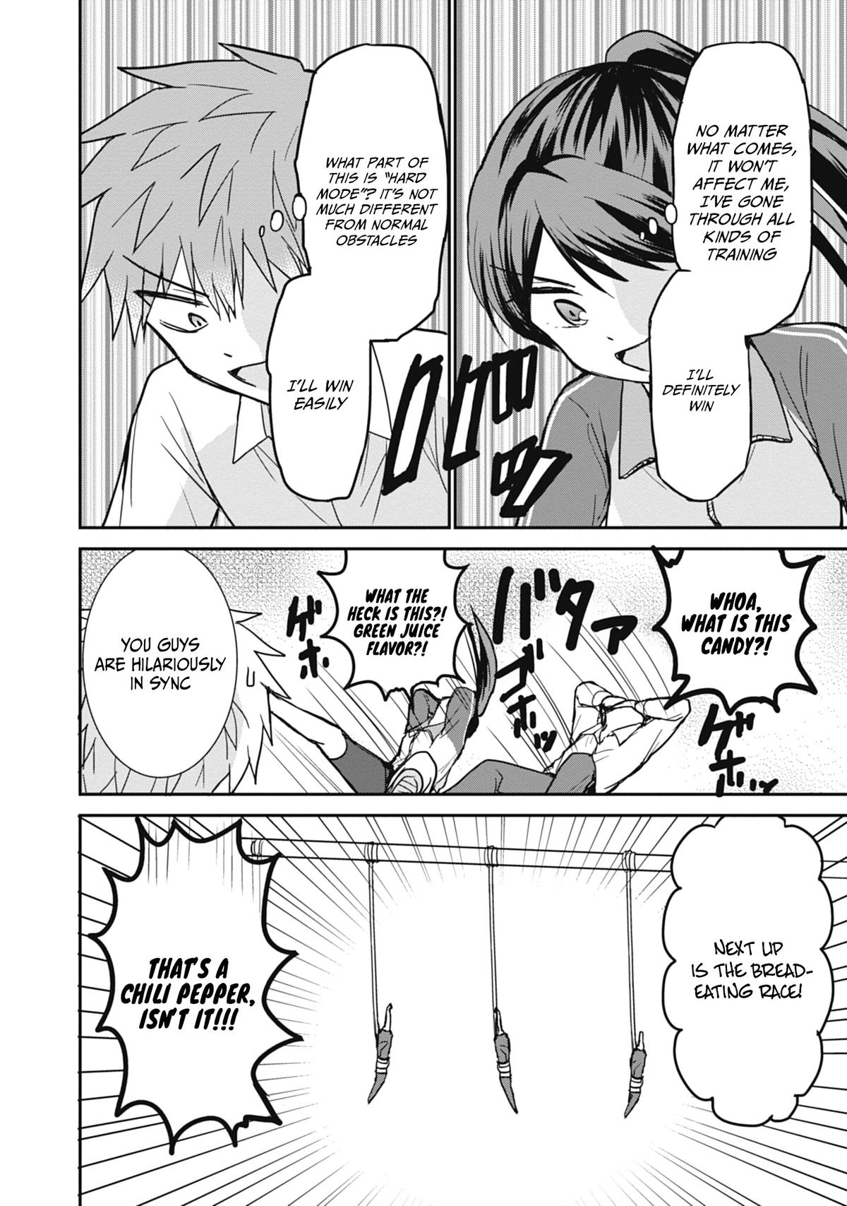 Kao ni Denai Kashiwada-san to Kao ni Deru Oota-kun Chap 106 - Next Chap 107