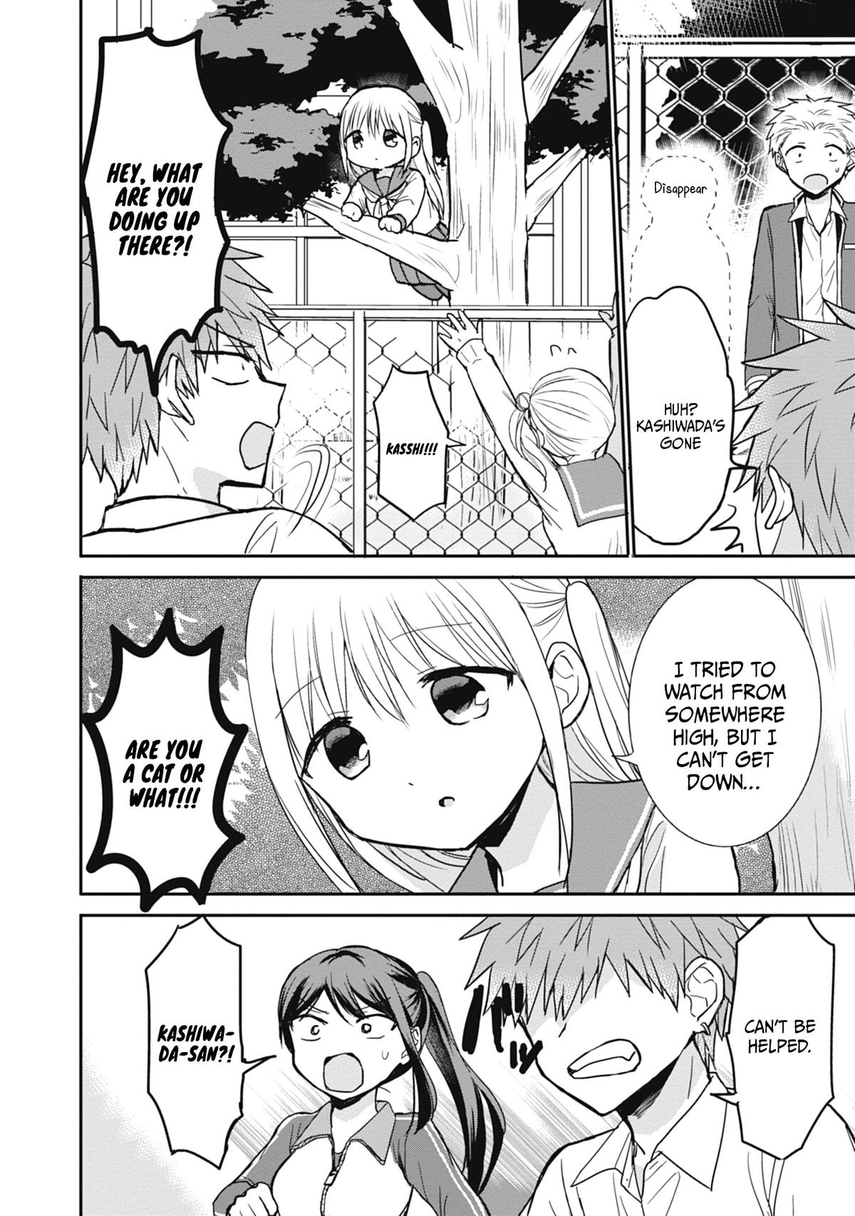 Kao ni Denai Kashiwada-san to Kao ni Deru Oota-kun Chap 106 - Next Chap 107