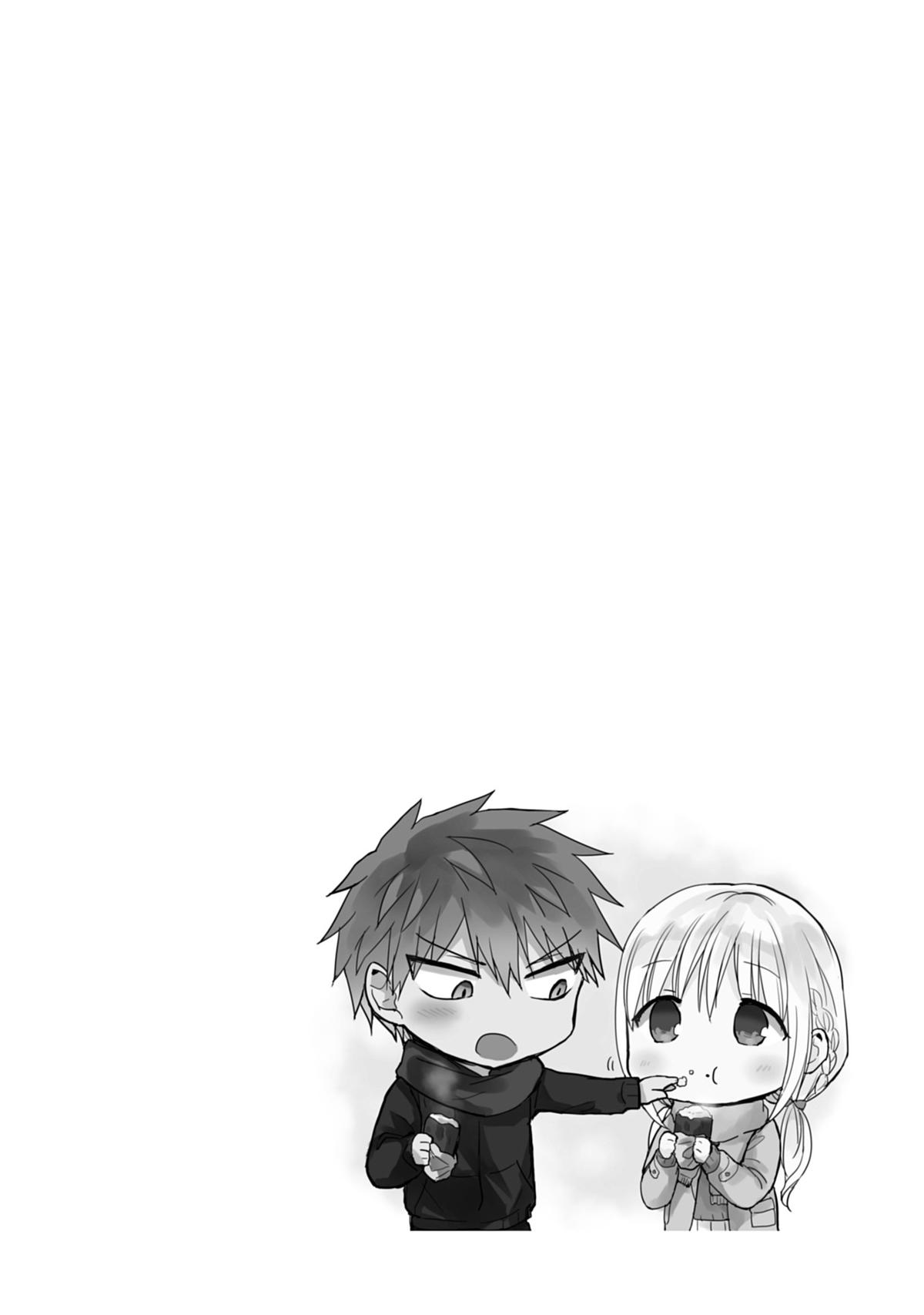 Kao ni Denai Kashiwada-san to Kao ni Deru Oota-kun Chap 108 - Next Chap 109