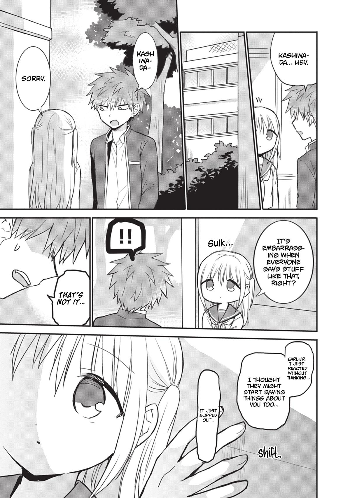 Kao ni Denai Kashiwada-san to Kao ni Deru Oota-kun Chap 108 - Next Chap 109