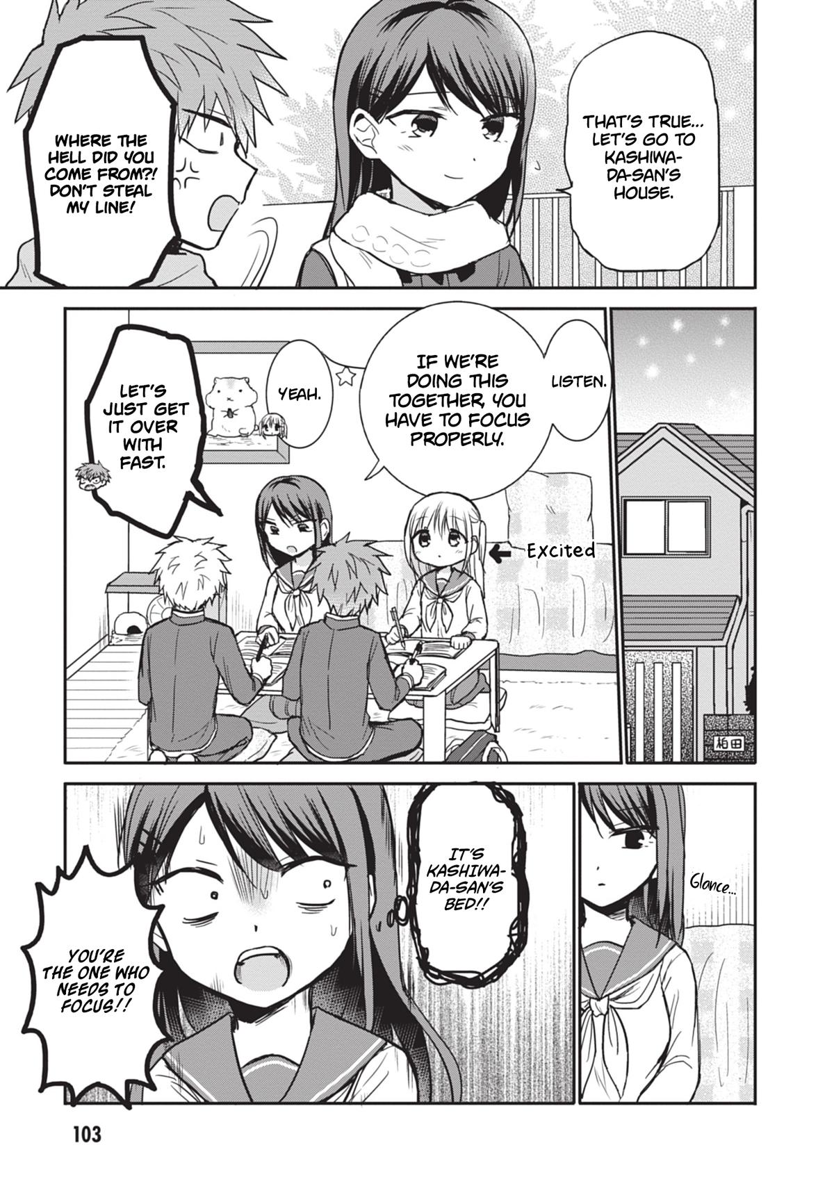 Kao ni Denai Kashiwada-san to Kao ni Deru Oota-kun Chap 108 - Next Chap 109