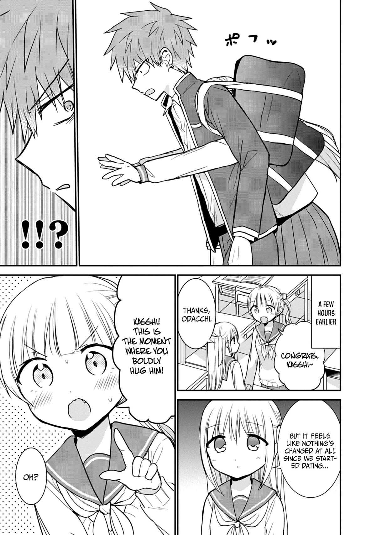 Kao ni Denai Kashiwada-san to Kao ni Deru Oota-kun Chap 101 - Next Chap 102