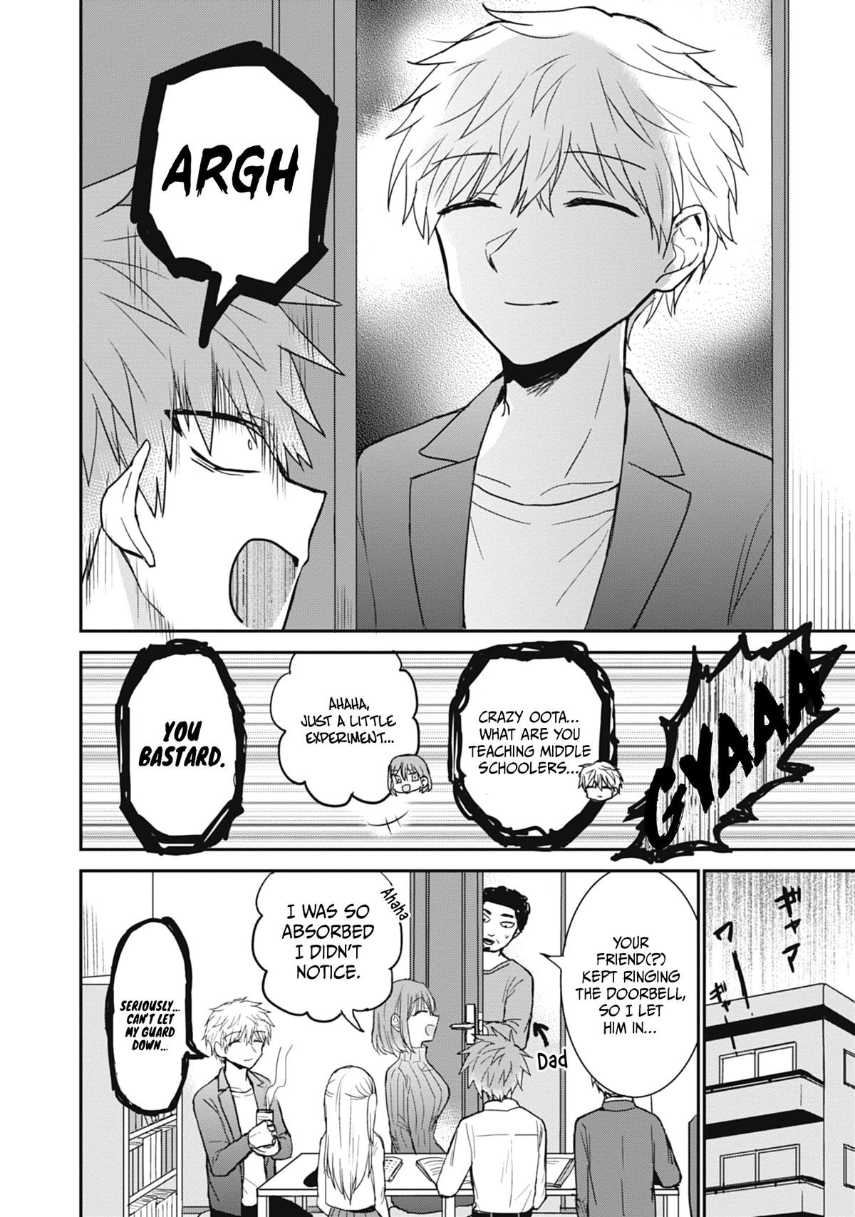 Kao ni Denai Kashiwada-san to Kao ni Deru Oota-kun Chap 103 - Next Chap 104