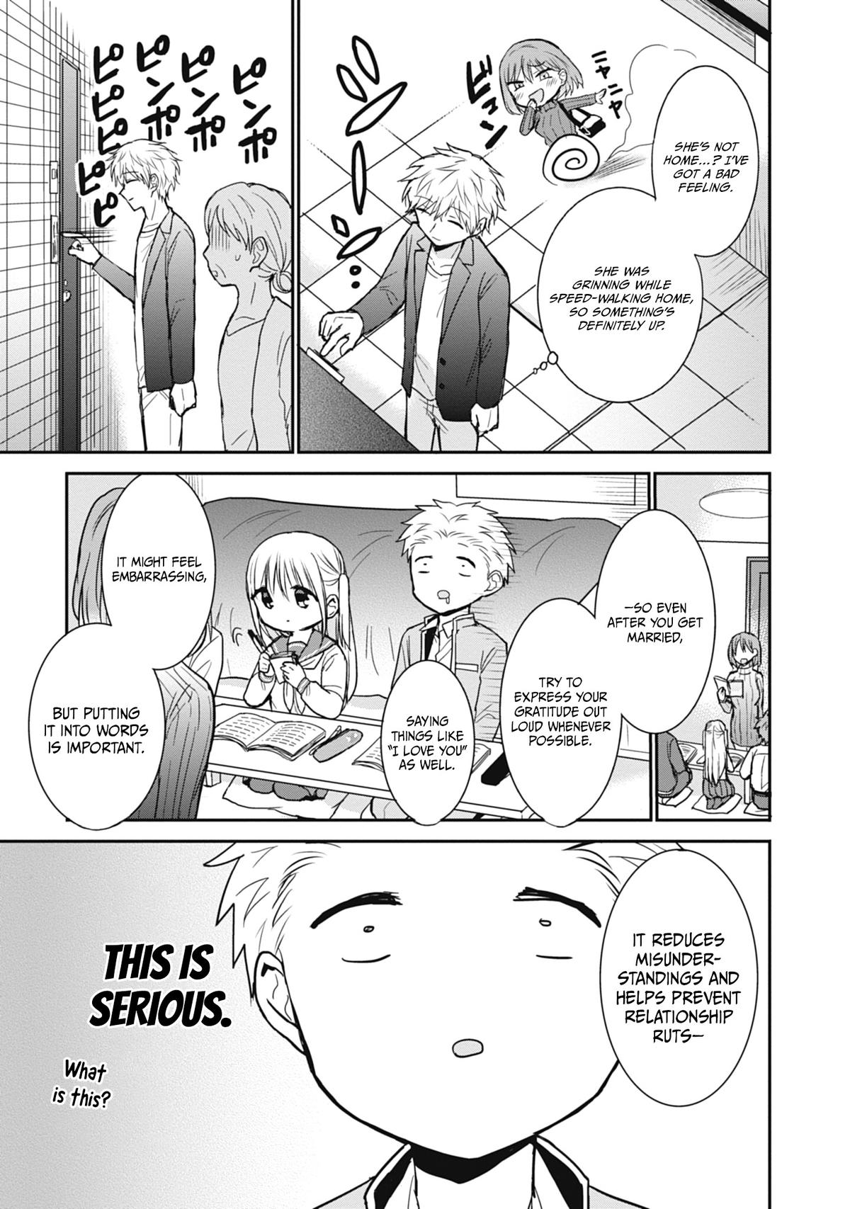 Kao ni Denai Kashiwada-san to Kao ni Deru Oota-kun Chap 103 - Next Chap 104