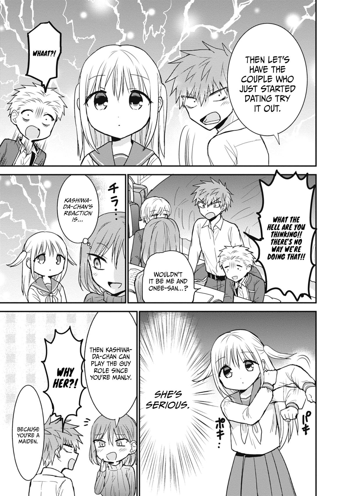 Kao ni Denai Kashiwada-san to Kao ni Deru Oota-kun Chap 103 - Next Chap 104