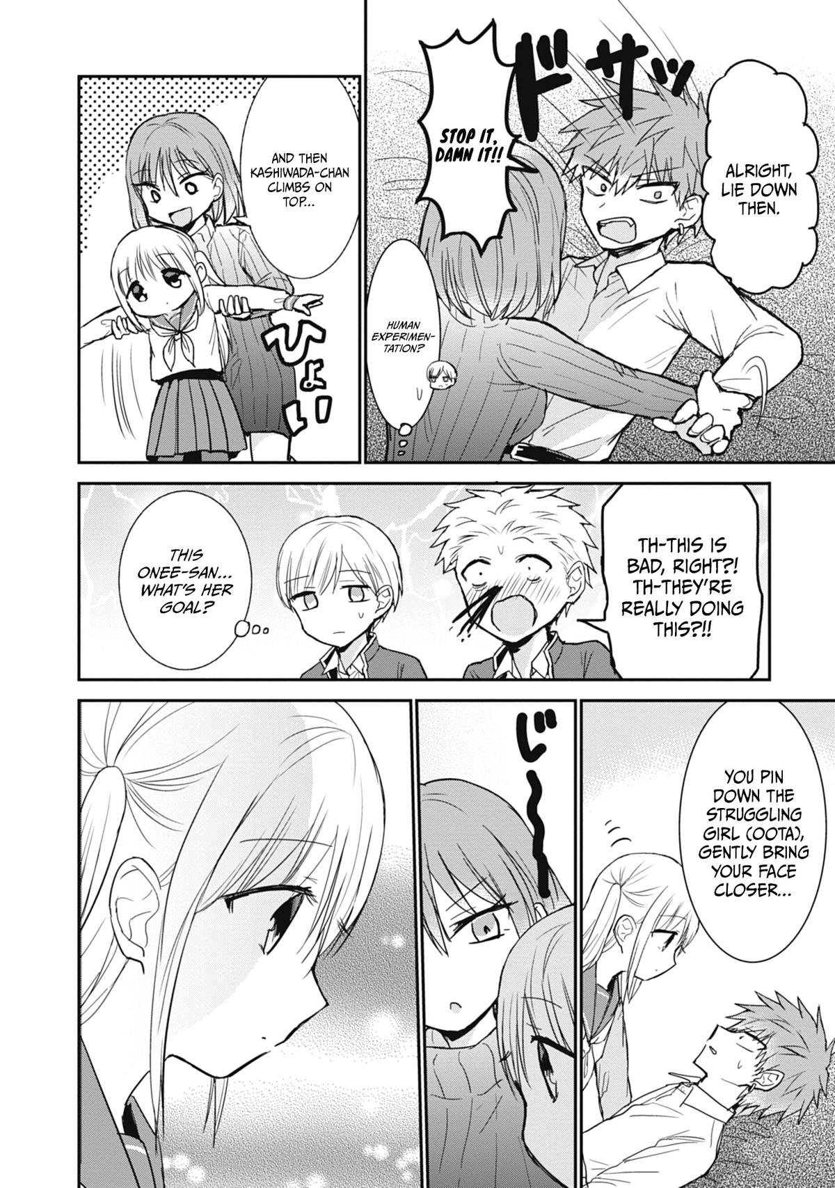 Kao ni Denai Kashiwada-san to Kao ni Deru Oota-kun Chap 103 - Next Chap 104