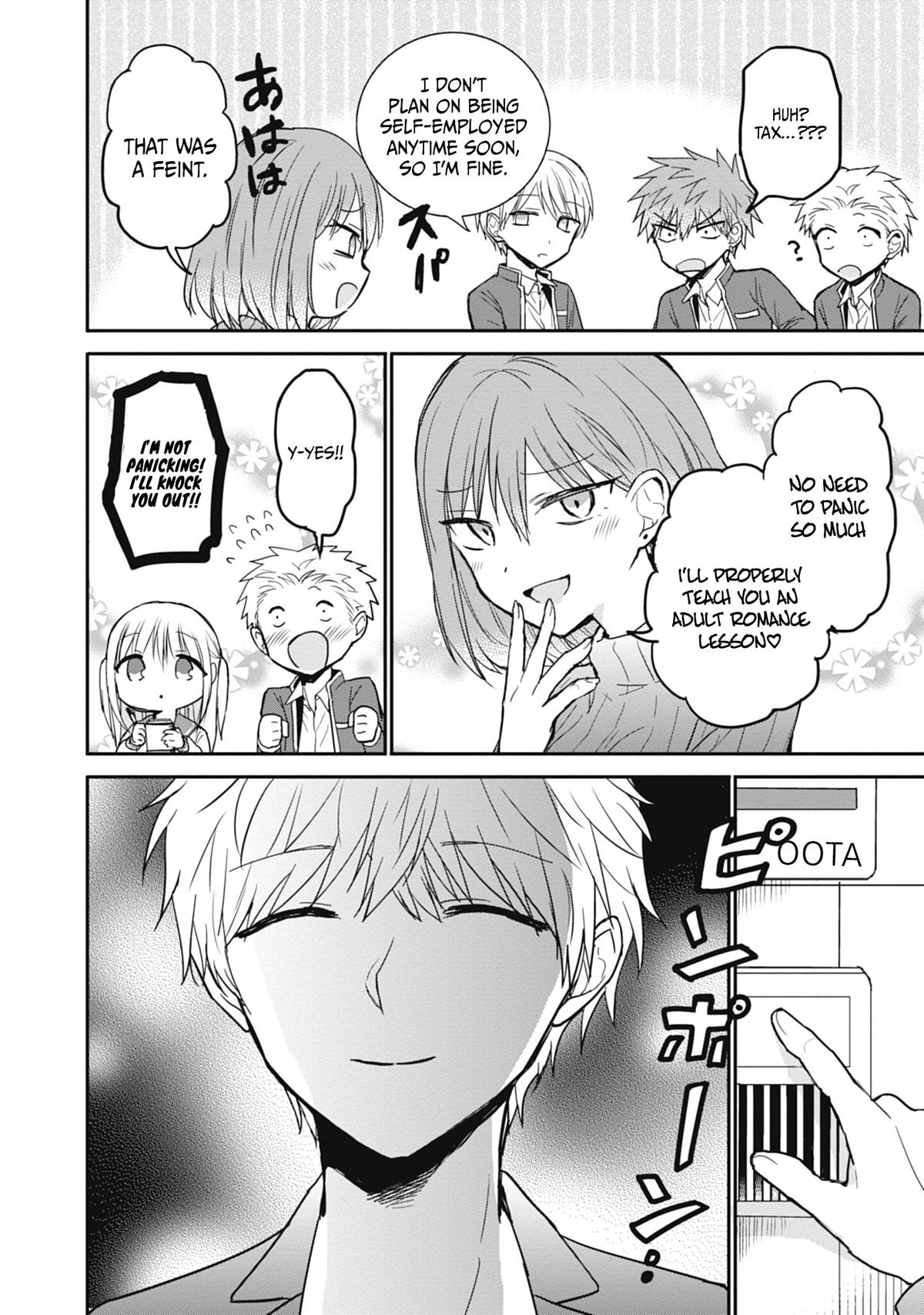 Kao ni Denai Kashiwada-san to Kao ni Deru Oota-kun Chap 103 - Next Chap 104