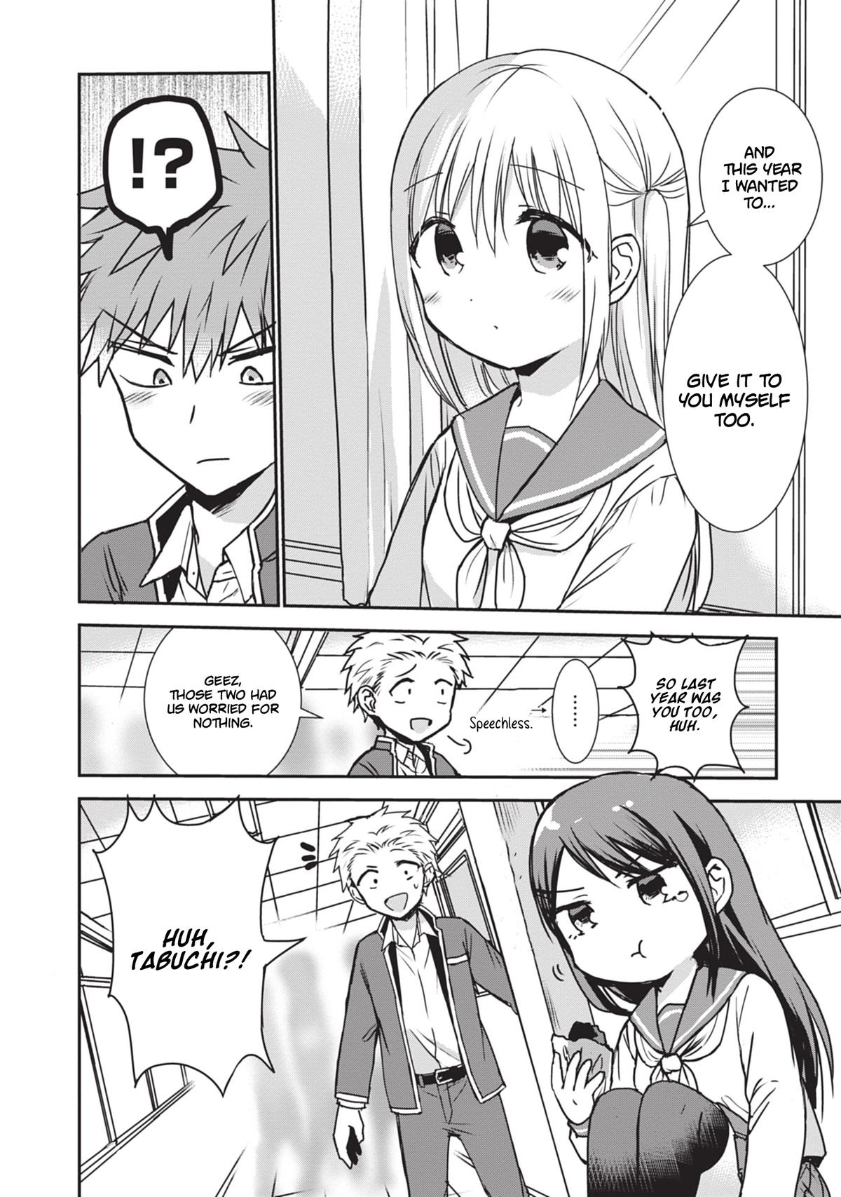 Kao ni Denai Kashiwada-san to Kao ni Deru Oota-kun Chap 117 - Next Chap 118