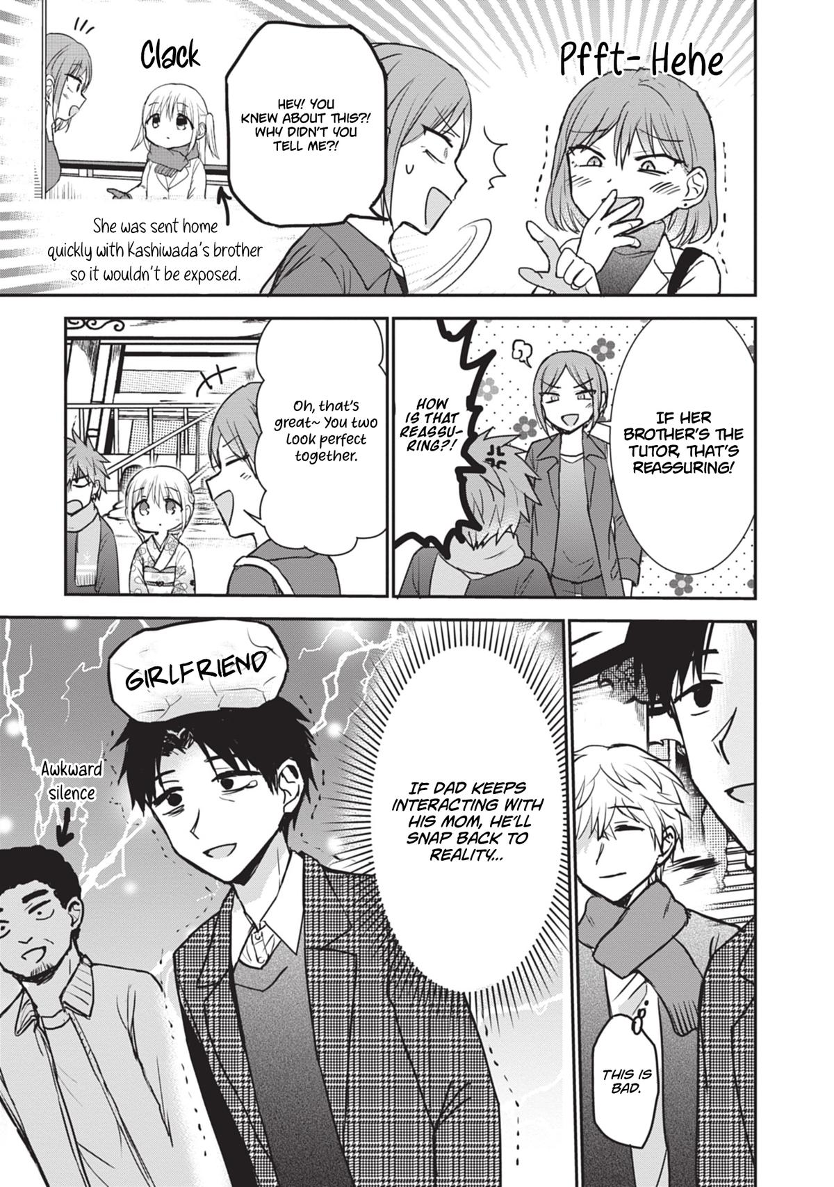 Kao ni Denai Kashiwada-san to Kao ni Deru Oota-kun Chap 114 - Next Chap 115